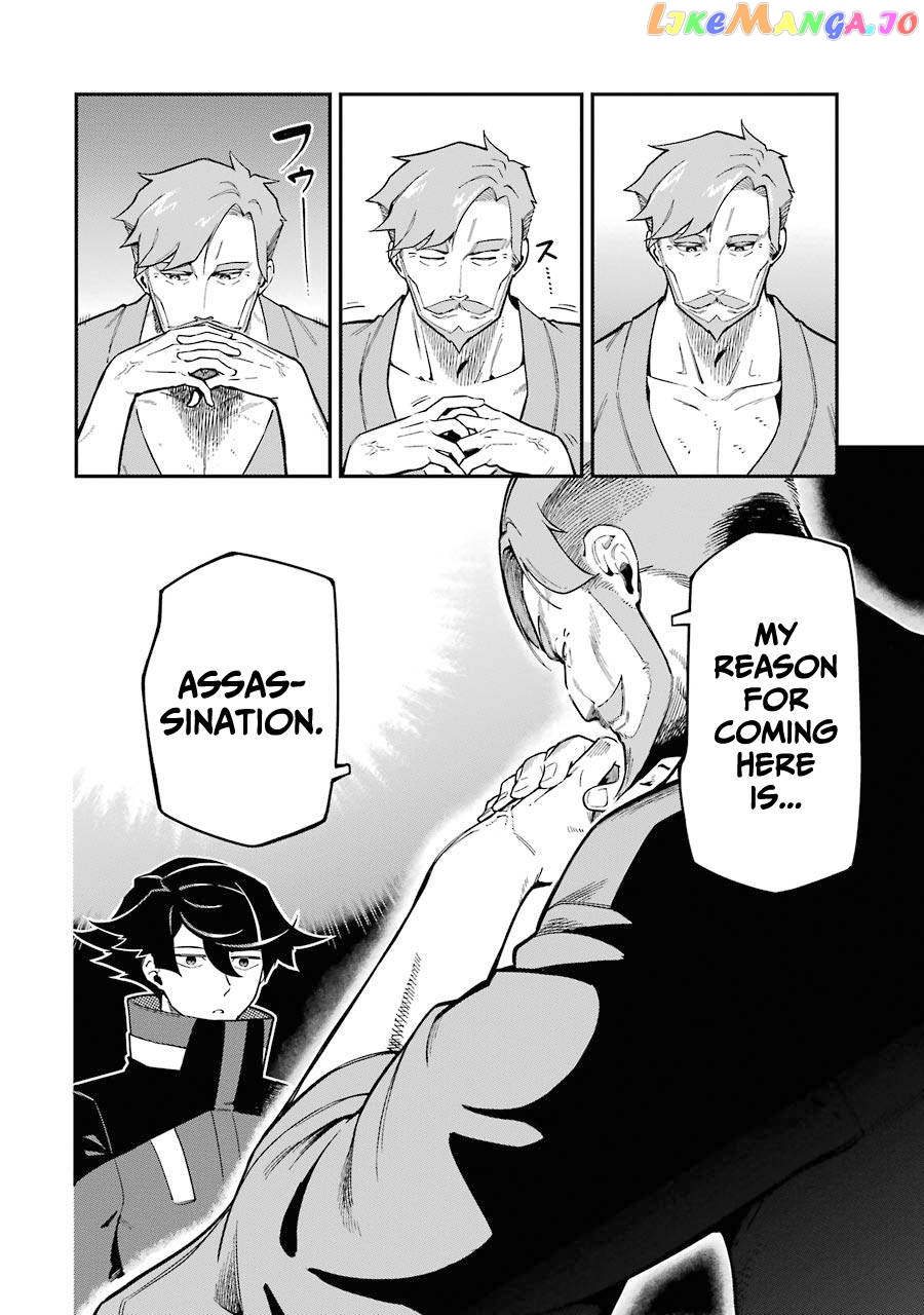 Ansatsu Skill De Isekai Saikyou Renkinjutsu To Ansatsujutsu O Kiwameta Ore Wa, Sekai O Kage Kara Shihai Suru chapter 7 - page 23