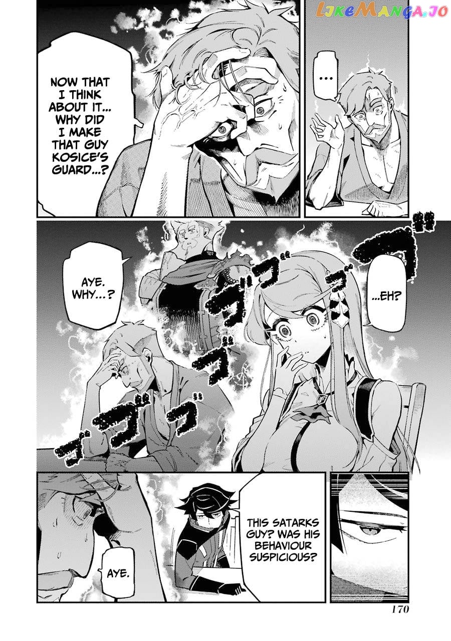Ansatsu Skill De Isekai Saikyou Renkinjutsu To Ansatsujutsu O Kiwameta Ore Wa, Sekai O Kage Kara Shihai Suru chapter 7 - page 36