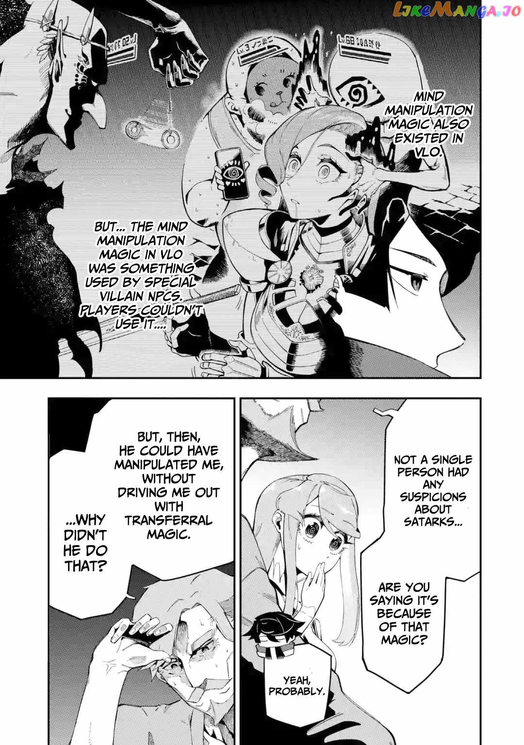 Ansatsu Skill De Isekai Saikyou Renkinjutsu To Ansatsujutsu O Kiwameta Ore Wa, Sekai O Kage Kara Shihai Suru chapter 8 - page 15