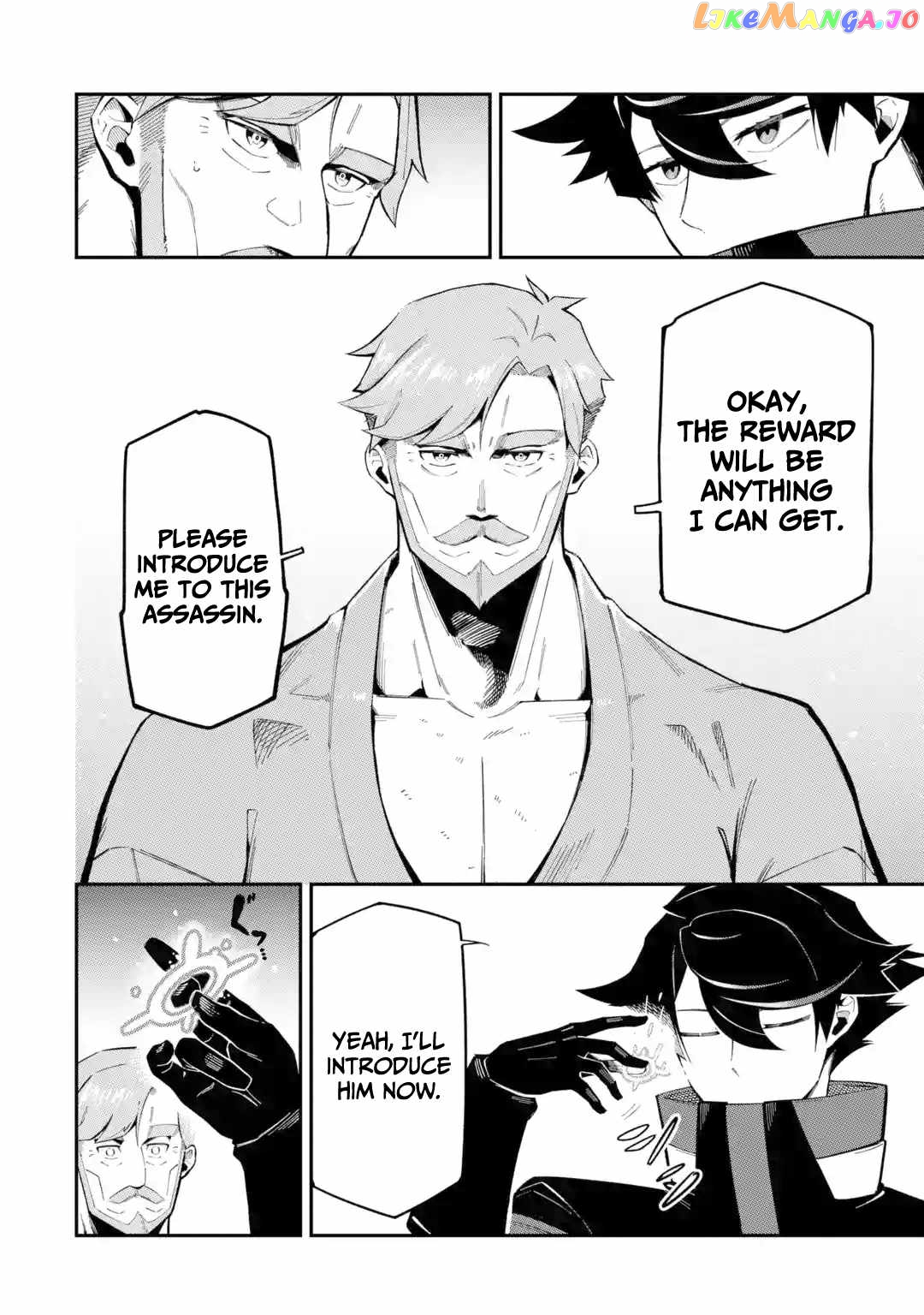Ansatsu Skill De Isekai Saikyou Renkinjutsu To Ansatsujutsu O Kiwameta Ore Wa, Sekai O Kage Kara Shihai Suru chapter 8 - page 28