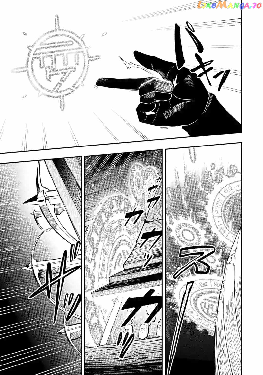 Ansatsu Skill De Isekai Saikyou Renkinjutsu To Ansatsujutsu O Kiwameta Ore Wa, Sekai O Kage Kara Shihai Suru chapter 8 - page 29