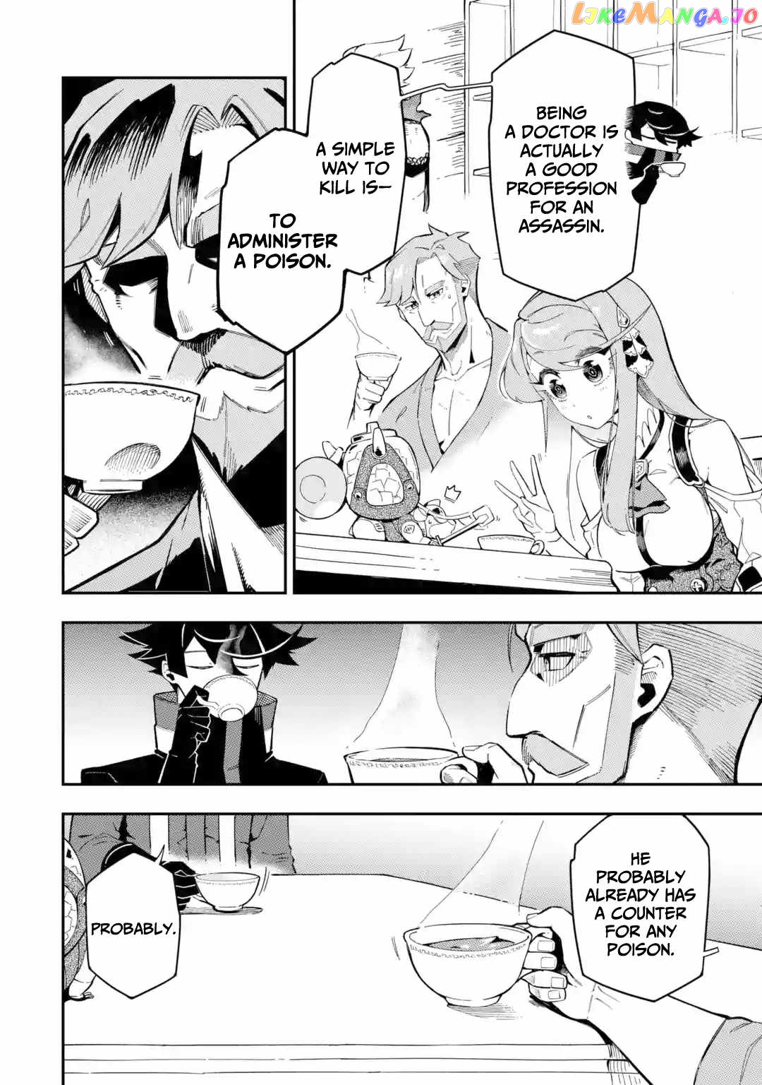 Ansatsu Skill De Isekai Saikyou Renkinjutsu To Ansatsujutsu O Kiwameta Ore Wa, Sekai O Kage Kara Shihai Suru chapter 8 - page 33