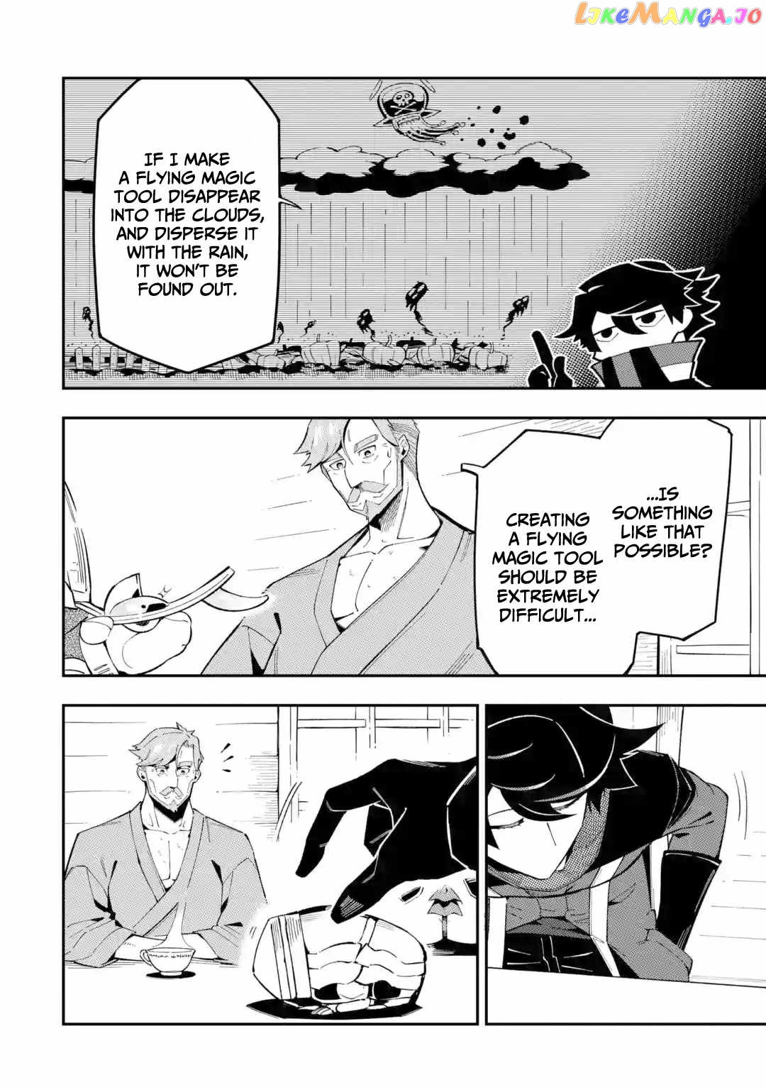 Ansatsu Skill De Isekai Saikyou Renkinjutsu To Ansatsujutsu O Kiwameta Ore Wa, Sekai O Kage Kara Shihai Suru chapter 8 - page 35