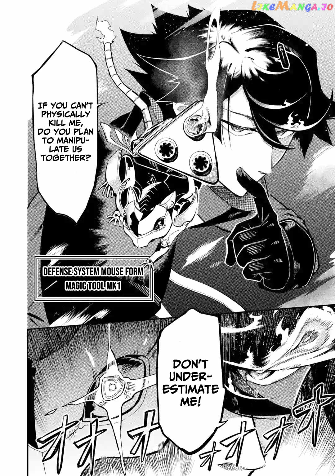 Ansatsu Skill De Isekai Saikyou Renkinjutsu To Ansatsujutsu O Kiwameta Ore Wa, Sekai O Kage Kara Shihai Suru chapter 8 - page 5