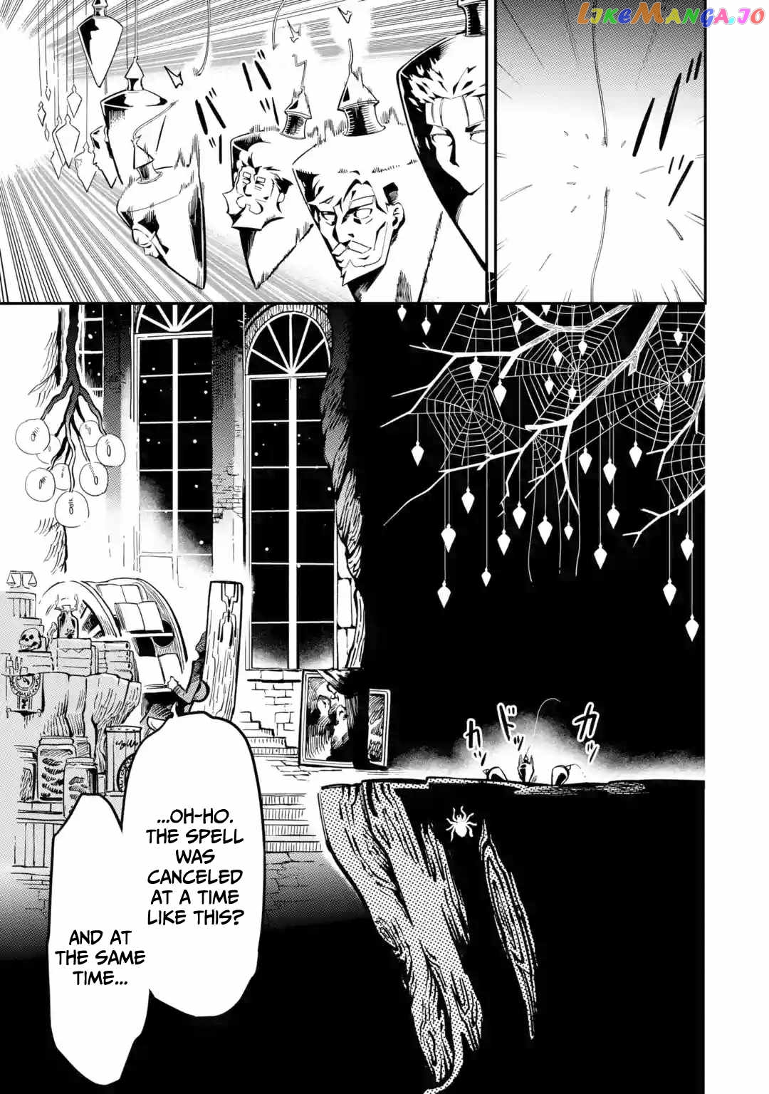 Ansatsu Skill De Isekai Saikyou Renkinjutsu To Ansatsujutsu O Kiwameta Ore Wa, Sekai O Kage Kara Shihai Suru chapter 8 - page 8