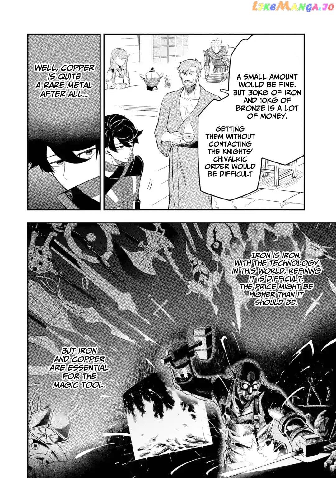 Ansatsu Skill De Isekai Saikyou Renkinjutsu To Ansatsujutsu O Kiwameta Ore Wa, Sekai O Kage Kara Shihai Suru chapter 9 - page 26
