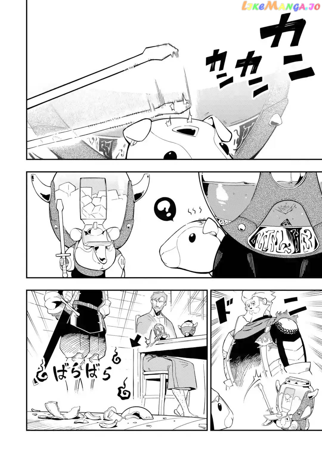 Ansatsu Skill De Isekai Saikyou Renkinjutsu To Ansatsujutsu O Kiwameta Ore Wa, Sekai O Kage Kara Shihai Suru chapter 9 - page 3