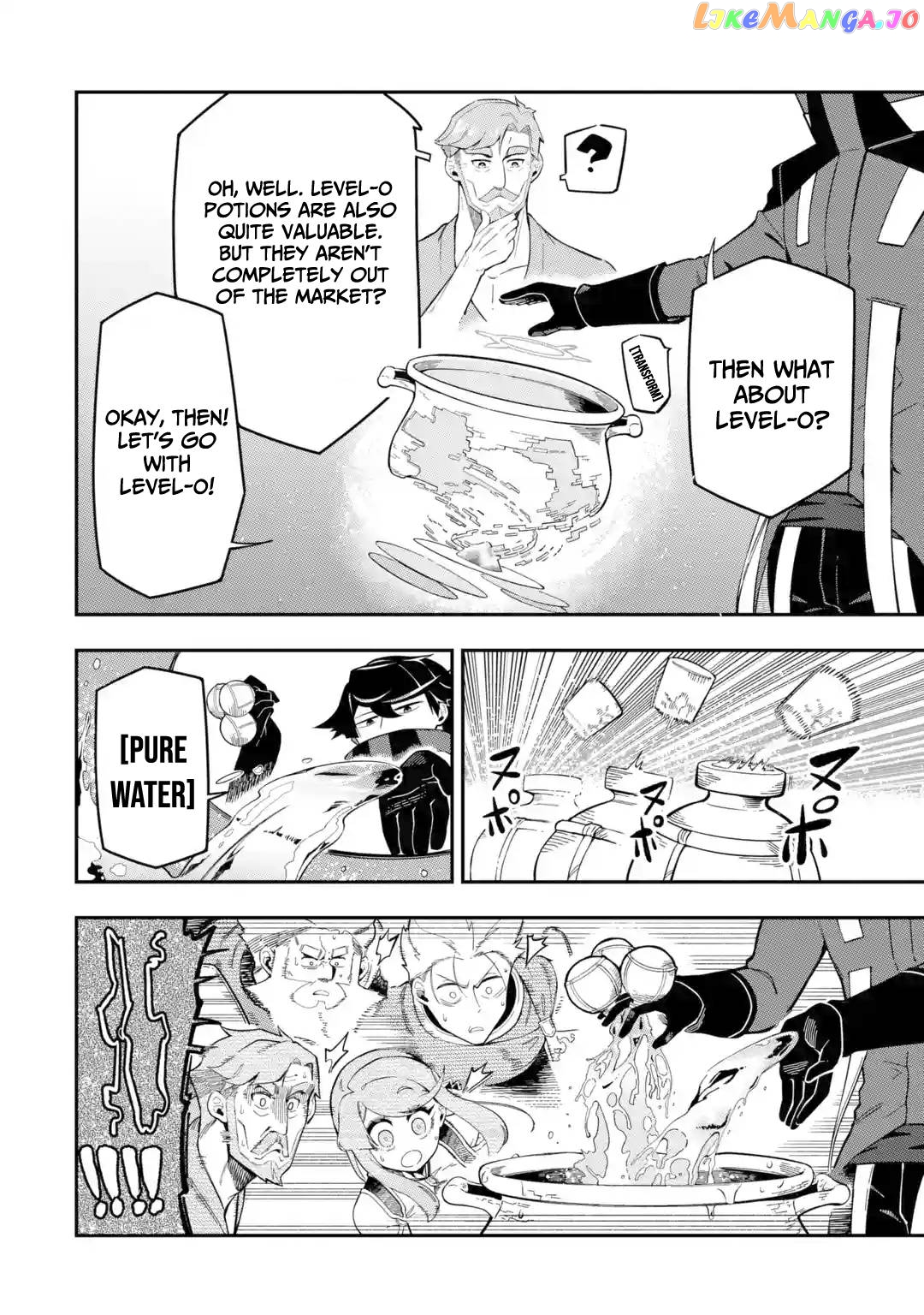 Ansatsu Skill De Isekai Saikyou Renkinjutsu To Ansatsujutsu O Kiwameta Ore Wa, Sekai O Kage Kara Shihai Suru chapter 9 - page 30