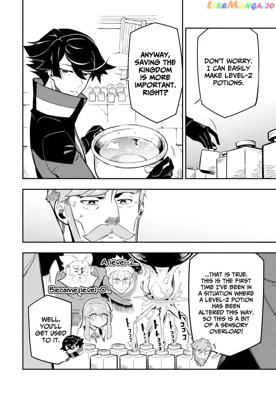 Ansatsu Skill De Isekai Saikyou Renkinjutsu To Ansatsujutsu O Kiwameta Ore Wa, Sekai O Kage Kara Shihai Suru chapter 9 - page 32
