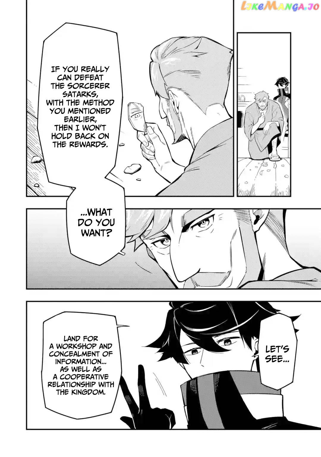 Ansatsu Skill De Isekai Saikyou Renkinjutsu To Ansatsujutsu O Kiwameta Ore Wa, Sekai O Kage Kara Shihai Suru chapter 9 - page 5