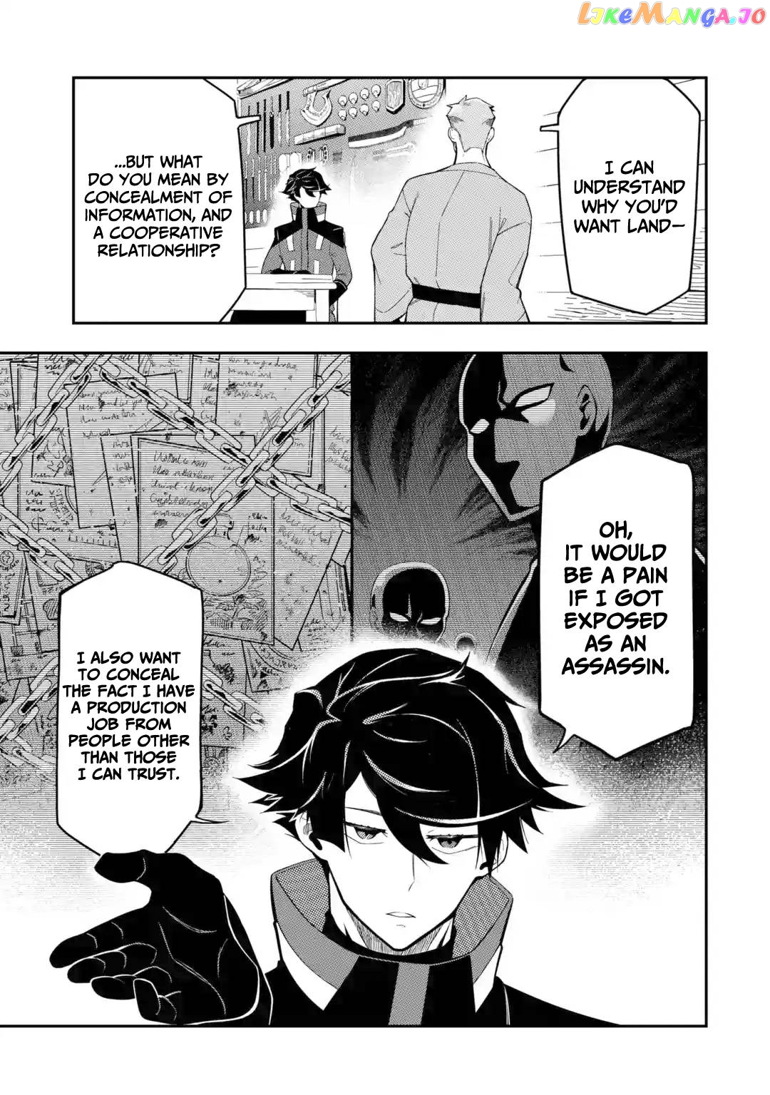 Ansatsu Skill De Isekai Saikyou Renkinjutsu To Ansatsujutsu O Kiwameta Ore Wa, Sekai O Kage Kara Shihai Suru chapter 9 - page 6