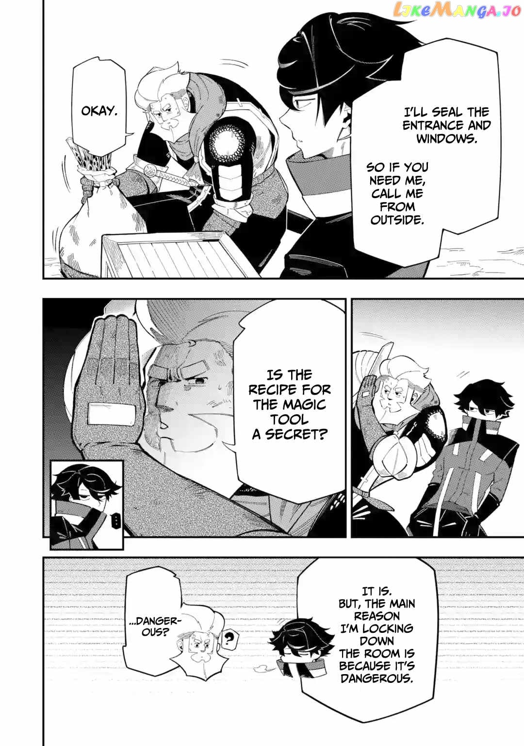 Ansatsu Skill De Isekai Saikyou Renkinjutsu To Ansatsujutsu O Kiwameta Ore Wa, Sekai O Kage Kara Shihai Suru chapter 10 - page 15