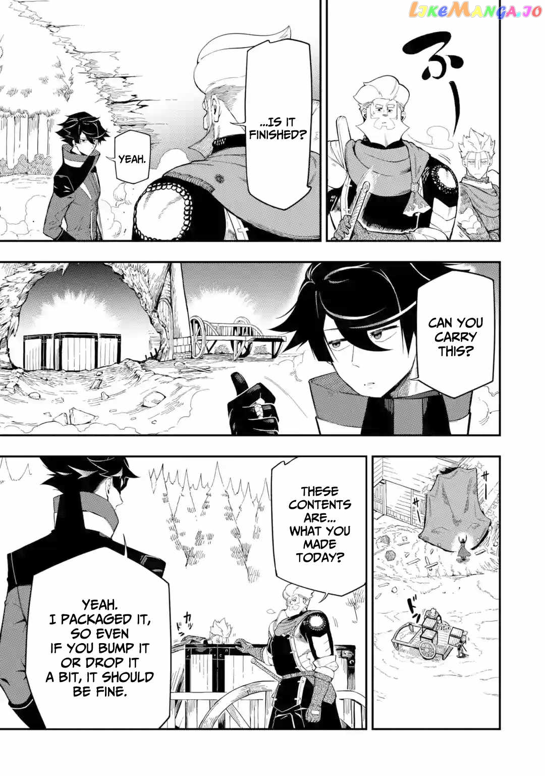Ansatsu Skill De Isekai Saikyou Renkinjutsu To Ansatsujutsu O Kiwameta Ore Wa, Sekai O Kage Kara Shihai Suru chapter 10 - page 27