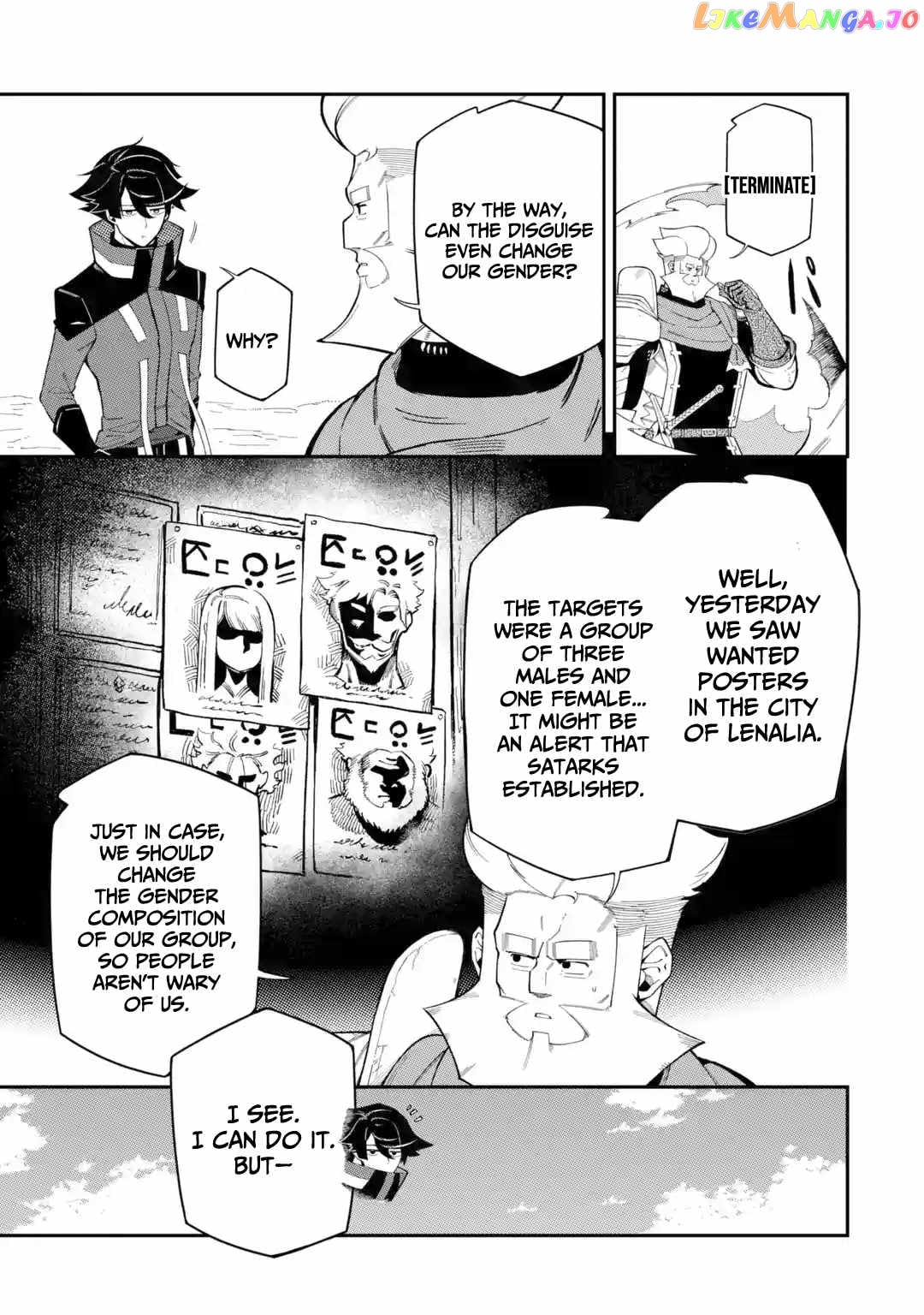 Ansatsu Skill De Isekai Saikyou Renkinjutsu To Ansatsujutsu O Kiwameta Ore Wa, Sekai O Kage Kara Shihai Suru chapter 10 - page 31