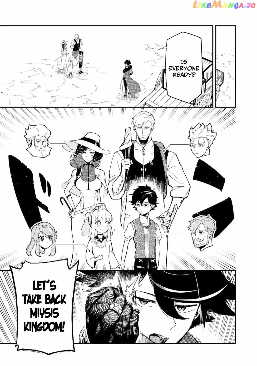 Ansatsu Skill De Isekai Saikyou Renkinjutsu To Ansatsujutsu O Kiwameta Ore Wa, Sekai O Kage Kara Shihai Suru chapter 10 - page 39