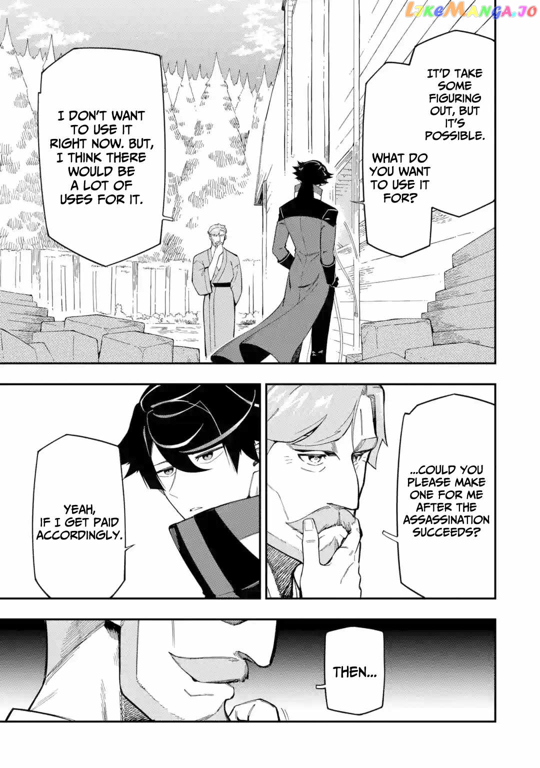 Ansatsu Skill De Isekai Saikyou Renkinjutsu To Ansatsujutsu O Kiwameta Ore Wa, Sekai O Kage Kara Shihai Suru chapter 10 - page 4