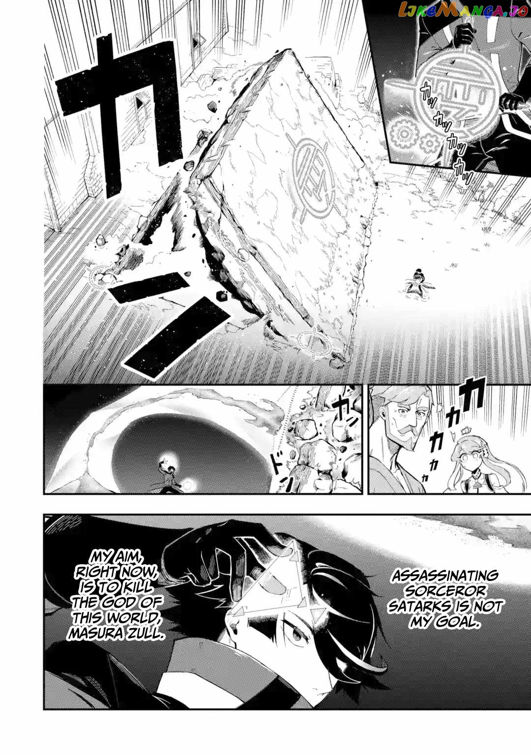 Ansatsu Skill De Isekai Saikyou Renkinjutsu To Ansatsujutsu O Kiwameta Ore Wa, Sekai O Kage Kara Shihai Suru chapter 10 - page 7