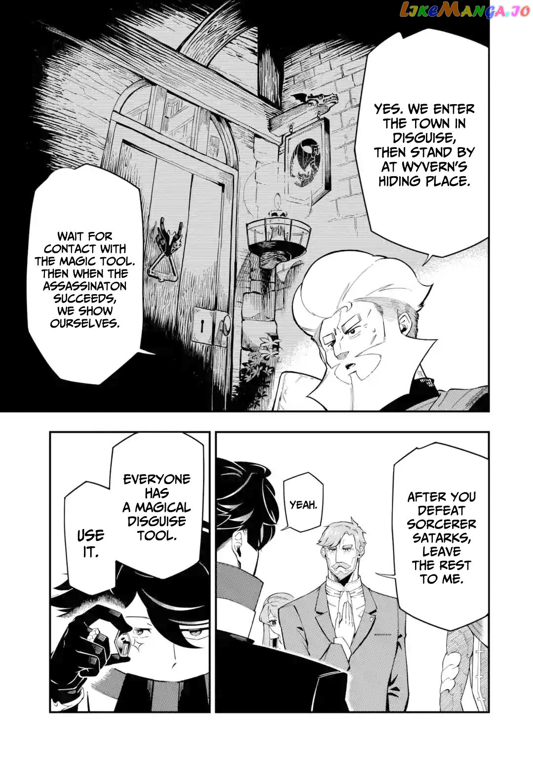 Ansatsu Skill De Isekai Saikyou Renkinjutsu To Ansatsujutsu O Kiwameta Ore Wa, Sekai O Kage Kara Shihai Suru chapter 10.2 - page 8