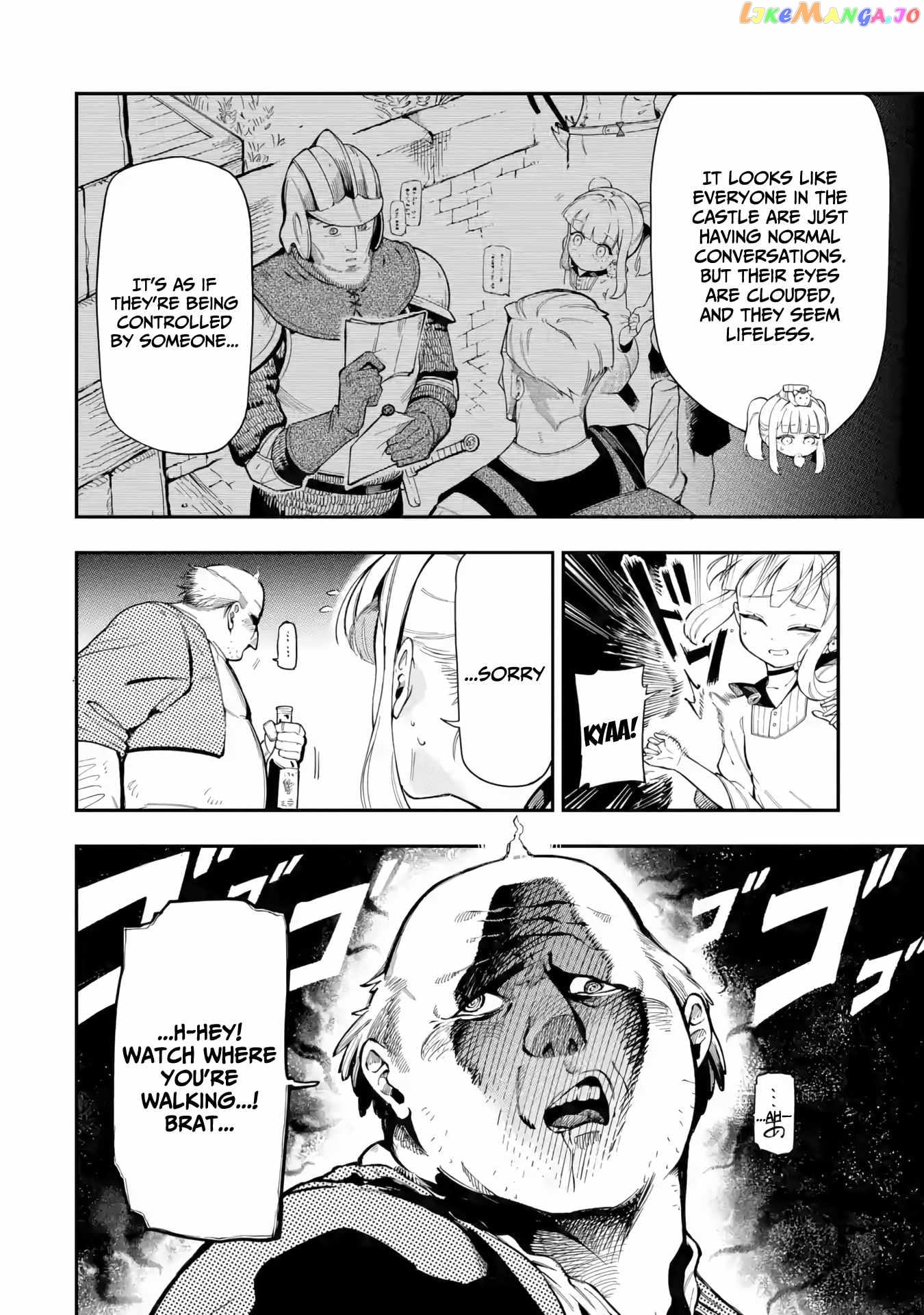 Ansatsu Skill De Isekai Saikyou Renkinjutsu To Ansatsujutsu O Kiwameta Ore Wa, Sekai O Kage Kara Shihai Suru chapter 11 - page 14