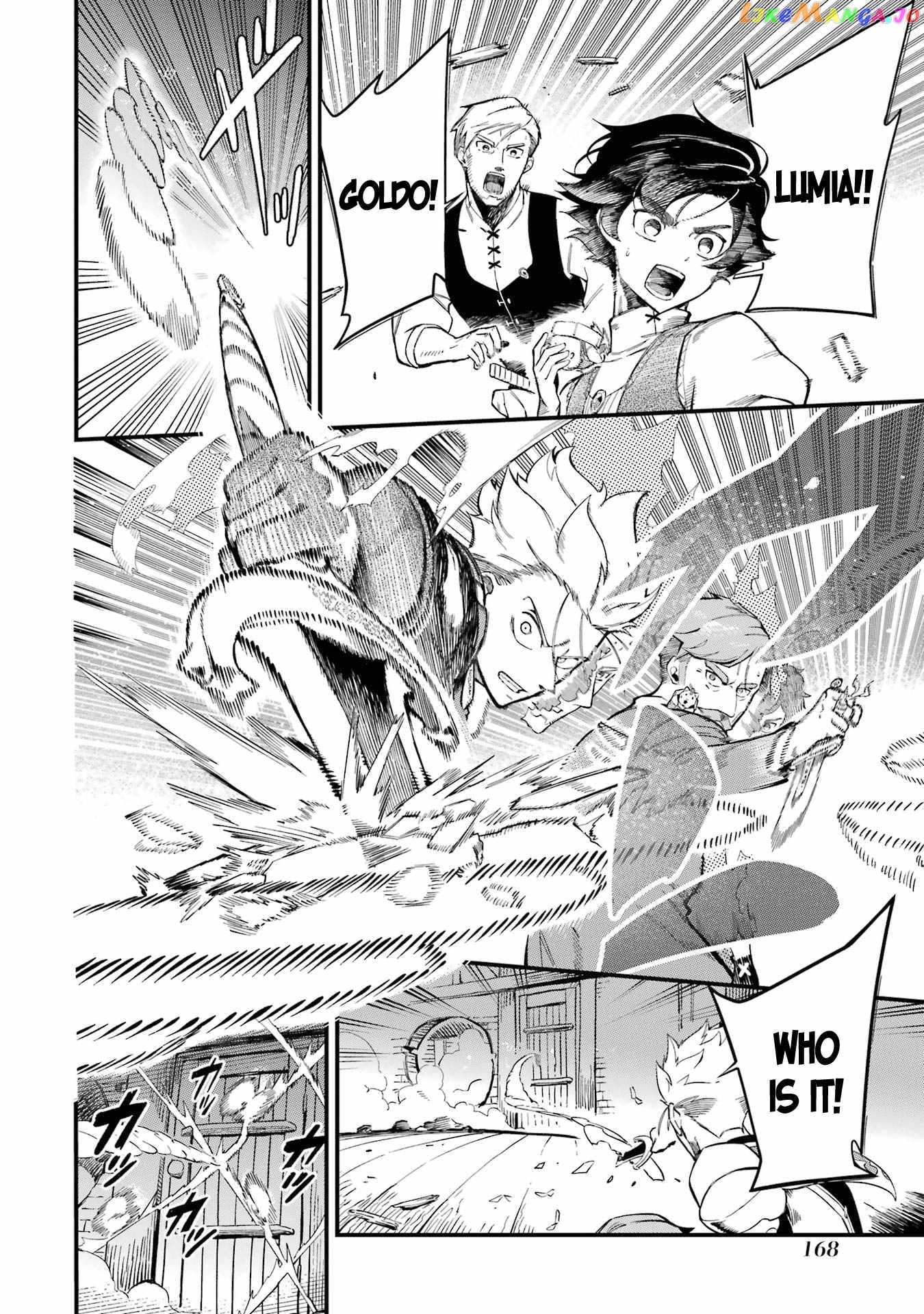 Ansatsu Skill De Isekai Saikyou Renkinjutsu To Ansatsujutsu O Kiwameta Ore Wa, Sekai O Kage Kara Shihai Suru chapter 11 - page 42