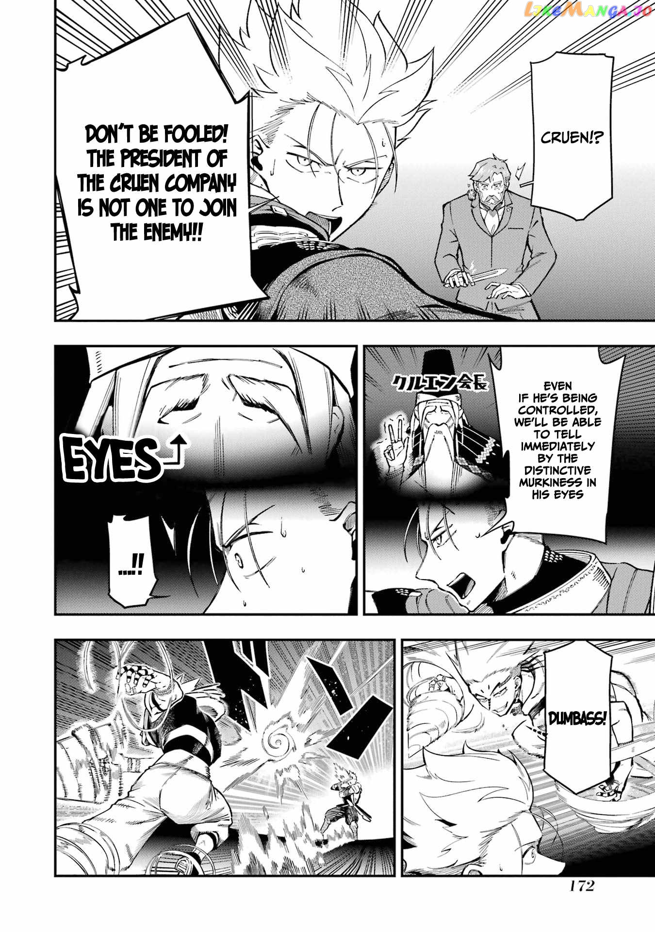 Ansatsu Skill De Isekai Saikyou Renkinjutsu To Ansatsujutsu O Kiwameta Ore Wa, Sekai O Kage Kara Shihai Suru chapter 11 - page 46