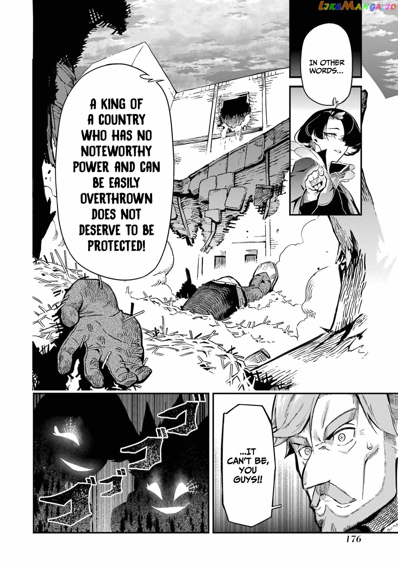 Ansatsu Skill De Isekai Saikyou Renkinjutsu To Ansatsujutsu O Kiwameta Ore Wa, Sekai O Kage Kara Shihai Suru chapter 11 - page 50