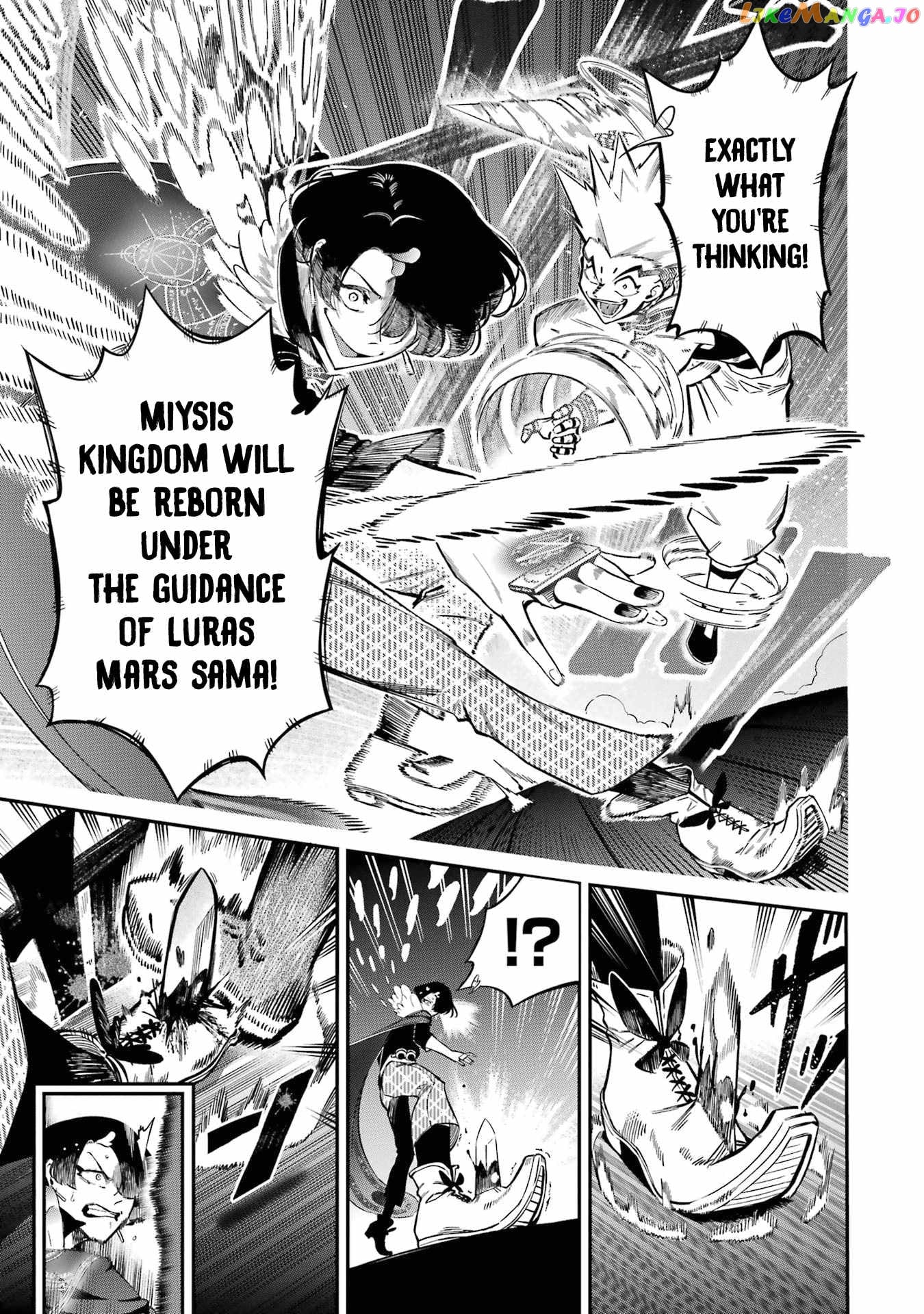 Ansatsu Skill De Isekai Saikyou Renkinjutsu To Ansatsujutsu O Kiwameta Ore Wa, Sekai O Kage Kara Shihai Suru chapter 11 - page 51