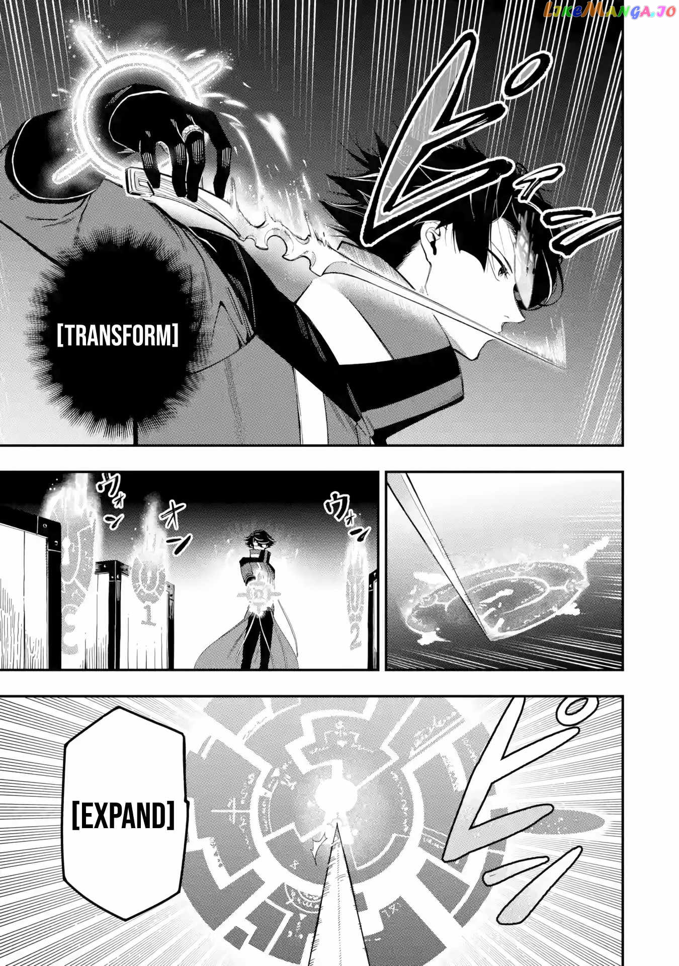 Ansatsu Skill De Isekai Saikyou Renkinjutsu To Ansatsujutsu O Kiwameta Ore Wa, Sekai O Kage Kara Shihai Suru chapter 11 - page 7