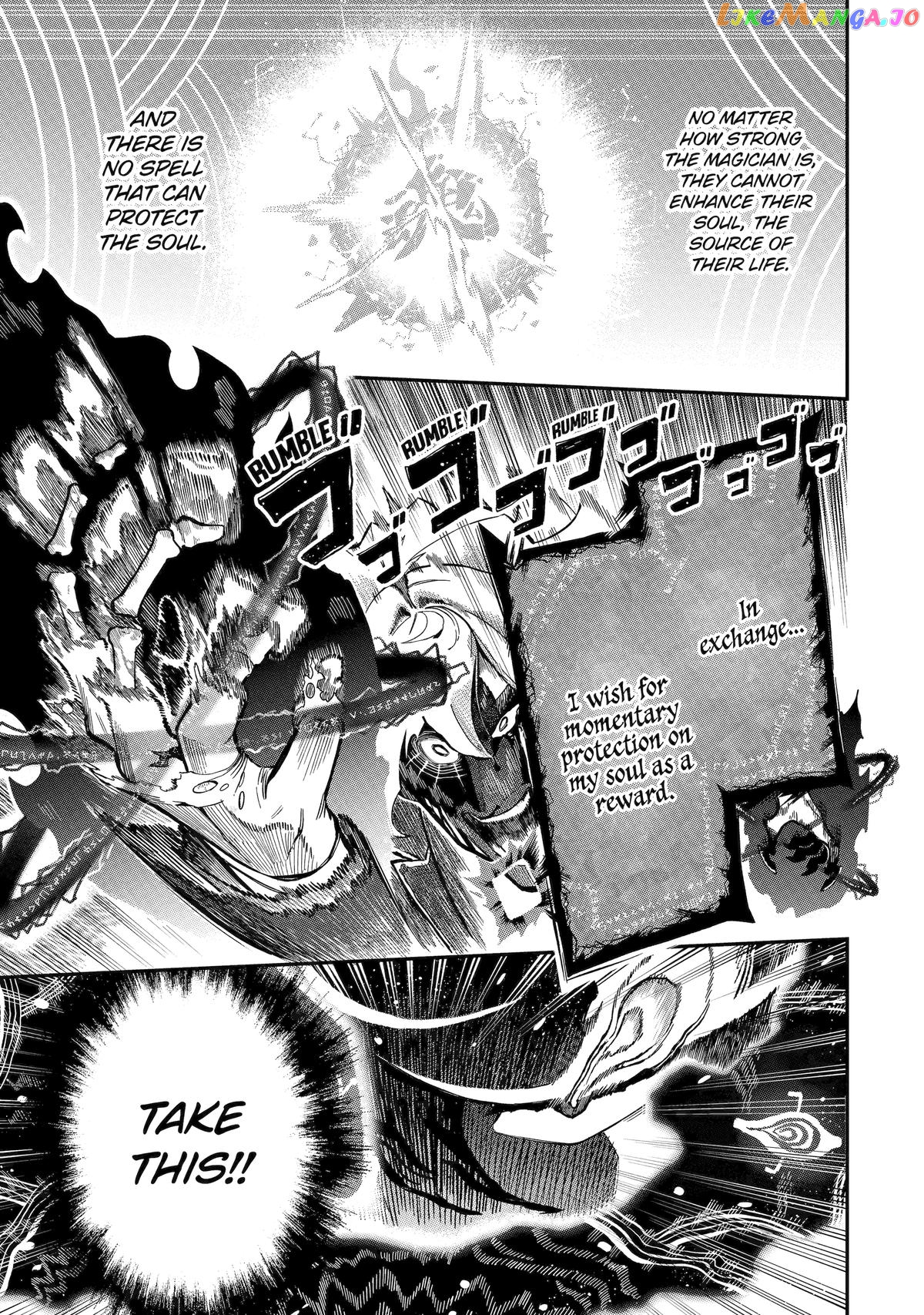 Ansatsu Skill De Isekai Saikyou Renkinjutsu To Ansatsujutsu O Kiwameta Ore Wa, Sekai O Kage Kara Shihai Suru Chapter 14 - page 14