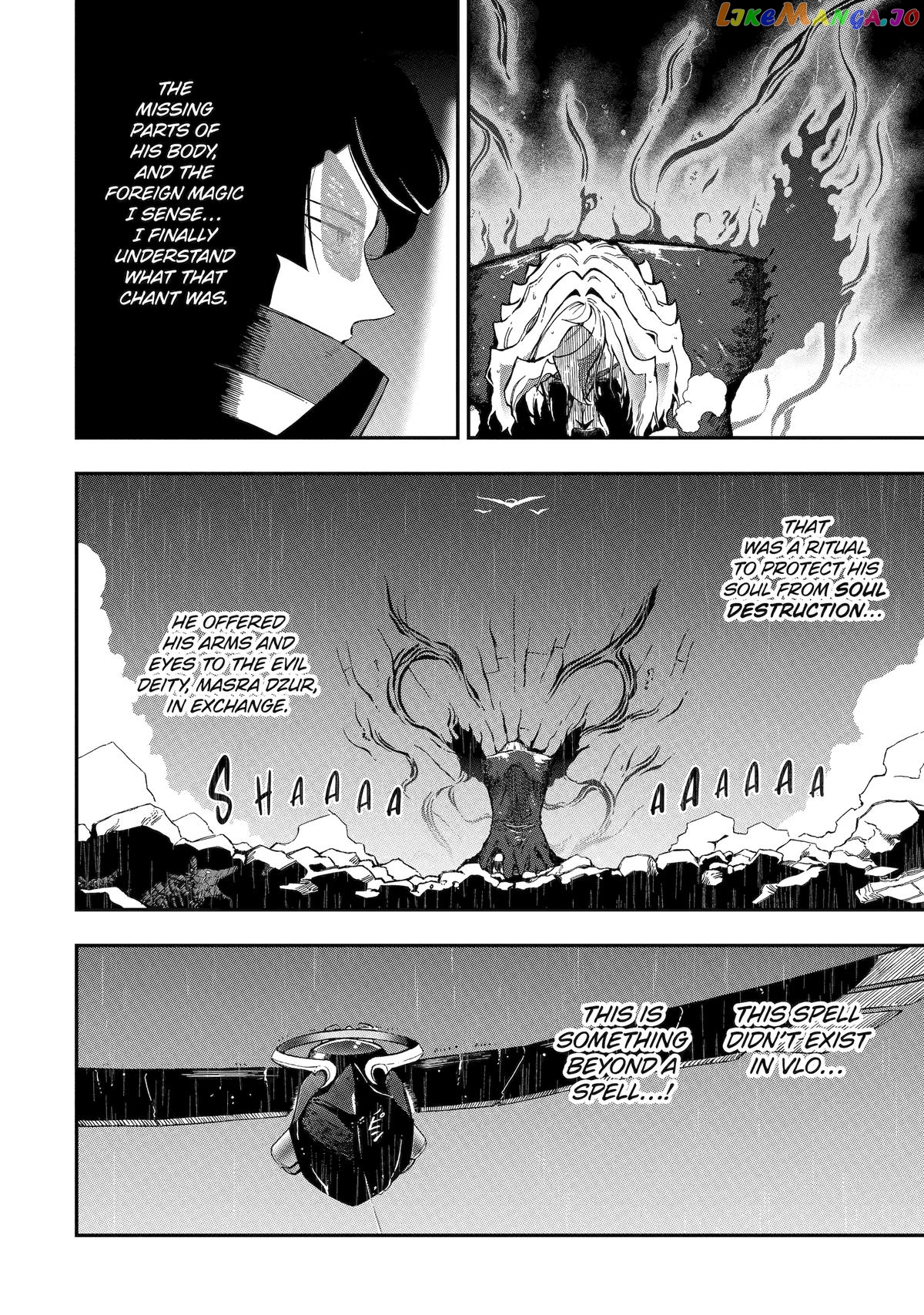 Ansatsu Skill De Isekai Saikyou Renkinjutsu To Ansatsujutsu O Kiwameta Ore Wa, Sekai O Kage Kara Shihai Suru Chapter 14 - page 17