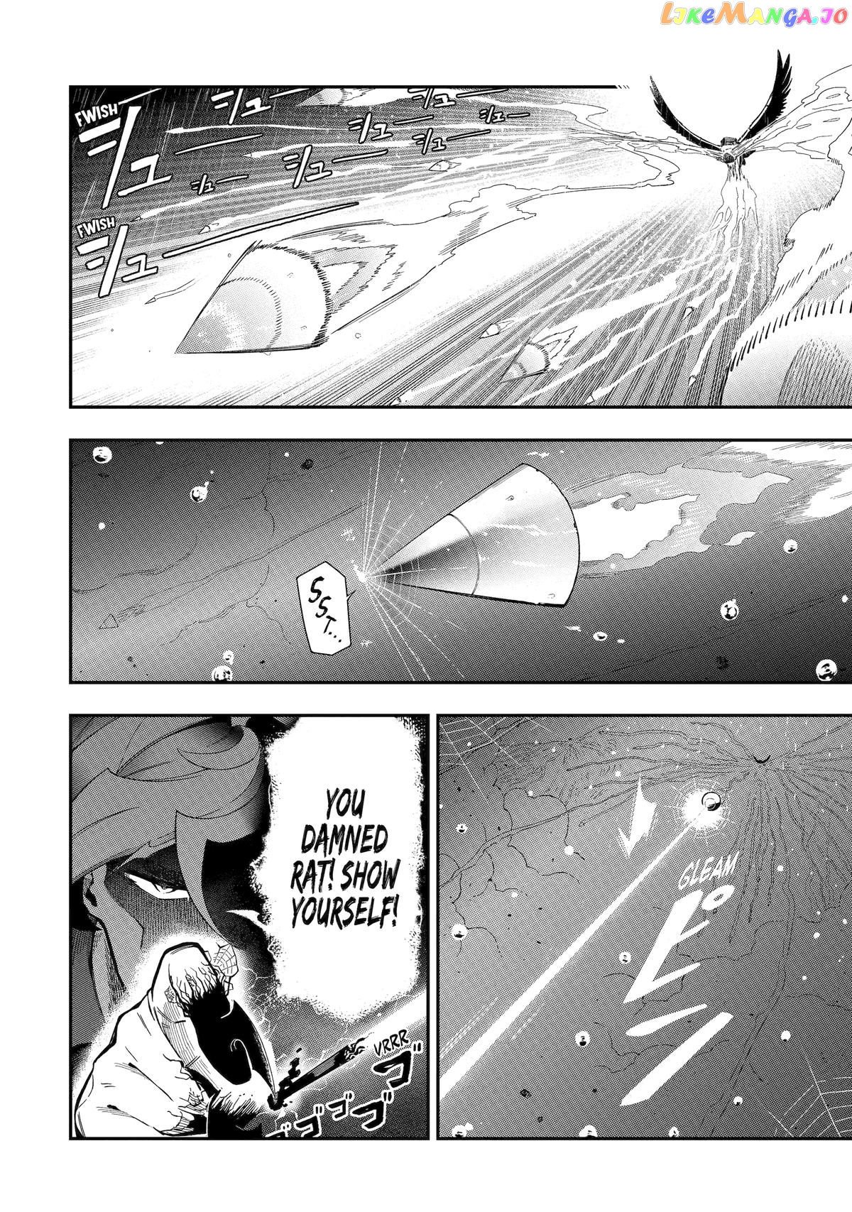 Ansatsu Skill De Isekai Saikyou Renkinjutsu To Ansatsujutsu O Kiwameta Ore Wa, Sekai O Kage Kara Shihai Suru Chapter 14 - page 3