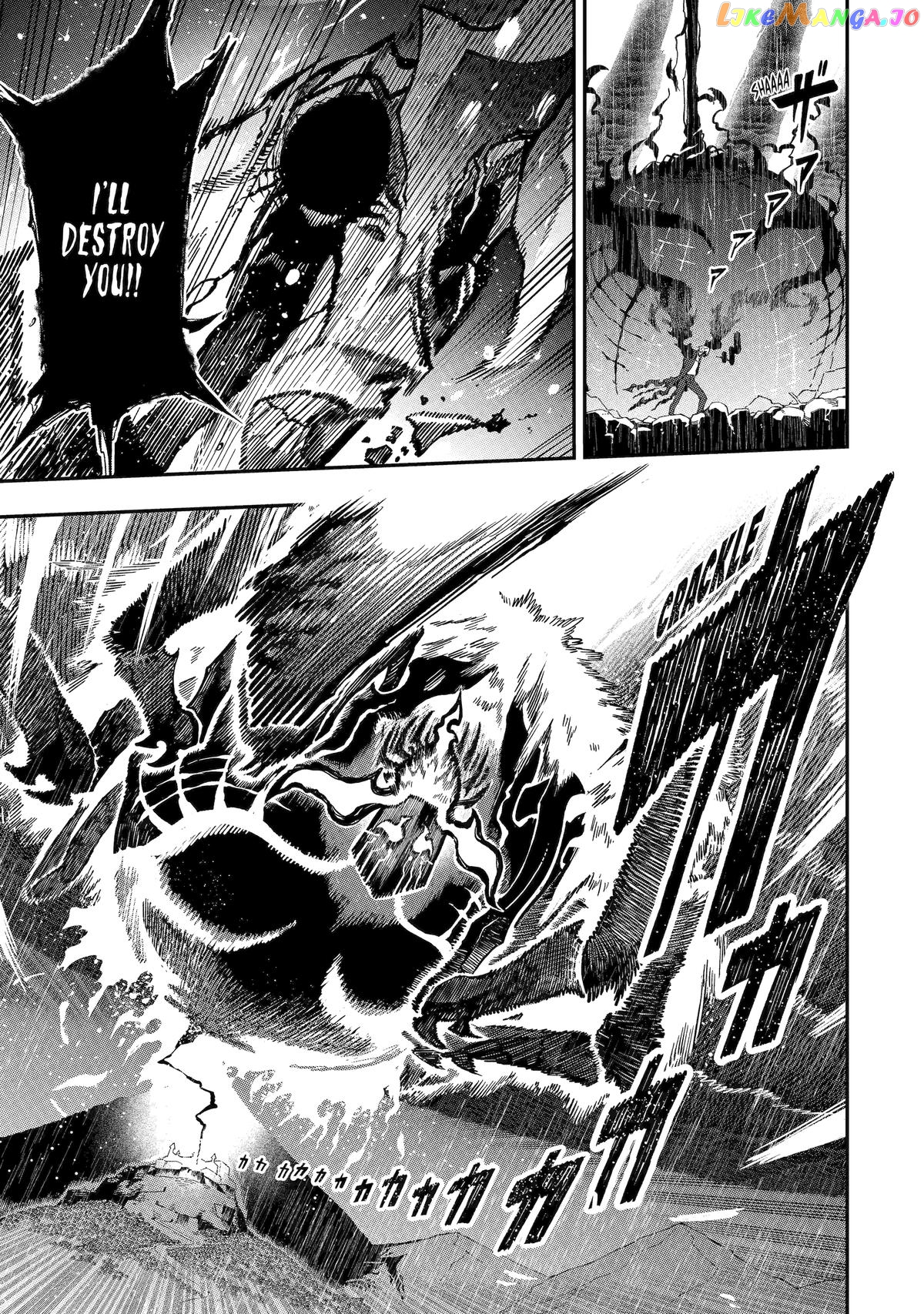 Ansatsu Skill De Isekai Saikyou Renkinjutsu To Ansatsujutsu O Kiwameta Ore Wa, Sekai O Kage Kara Shihai Suru Chapter 14 - page 26