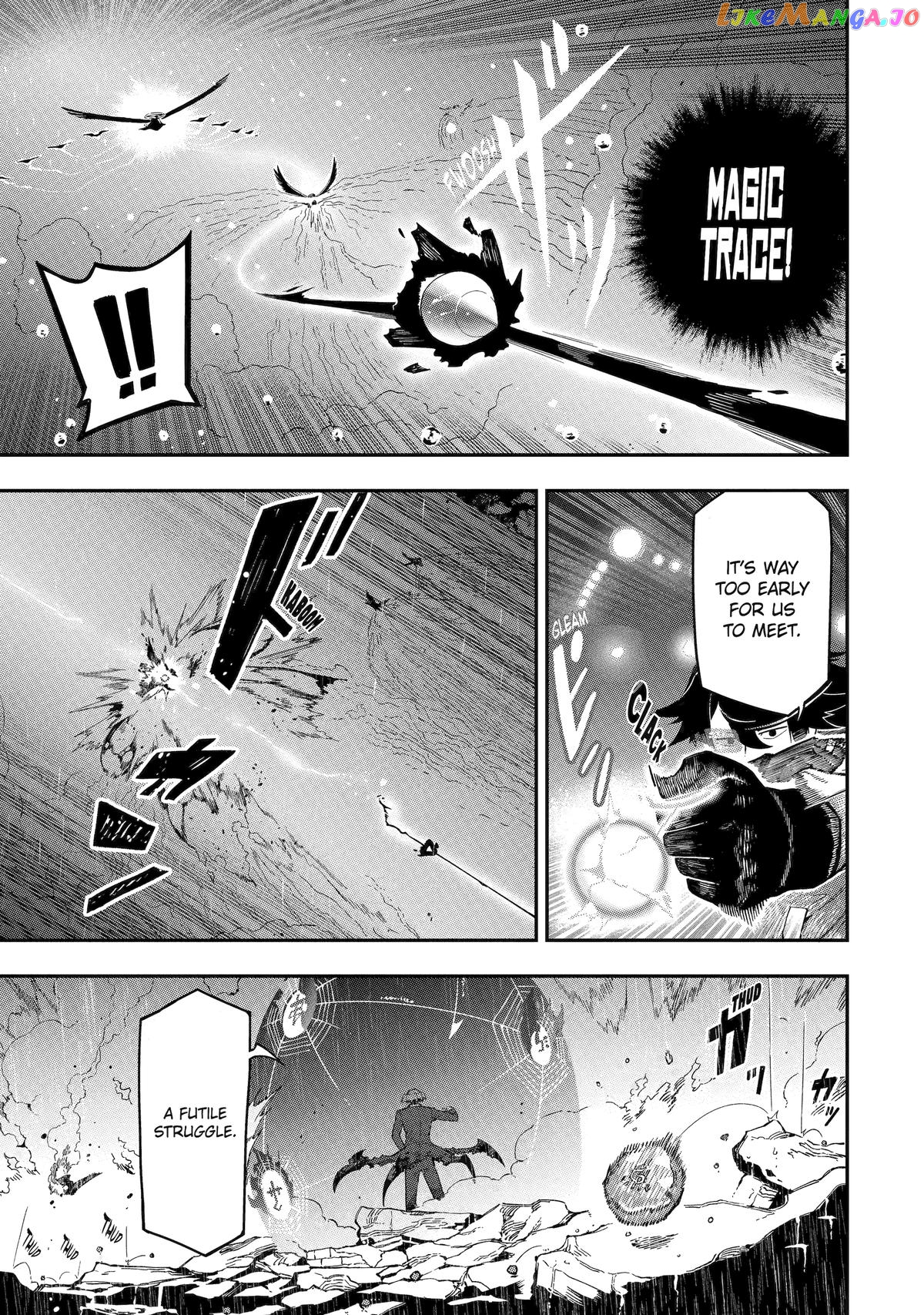 Ansatsu Skill De Isekai Saikyou Renkinjutsu To Ansatsujutsu O Kiwameta Ore Wa, Sekai O Kage Kara Shihai Suru Chapter 14 - page 4