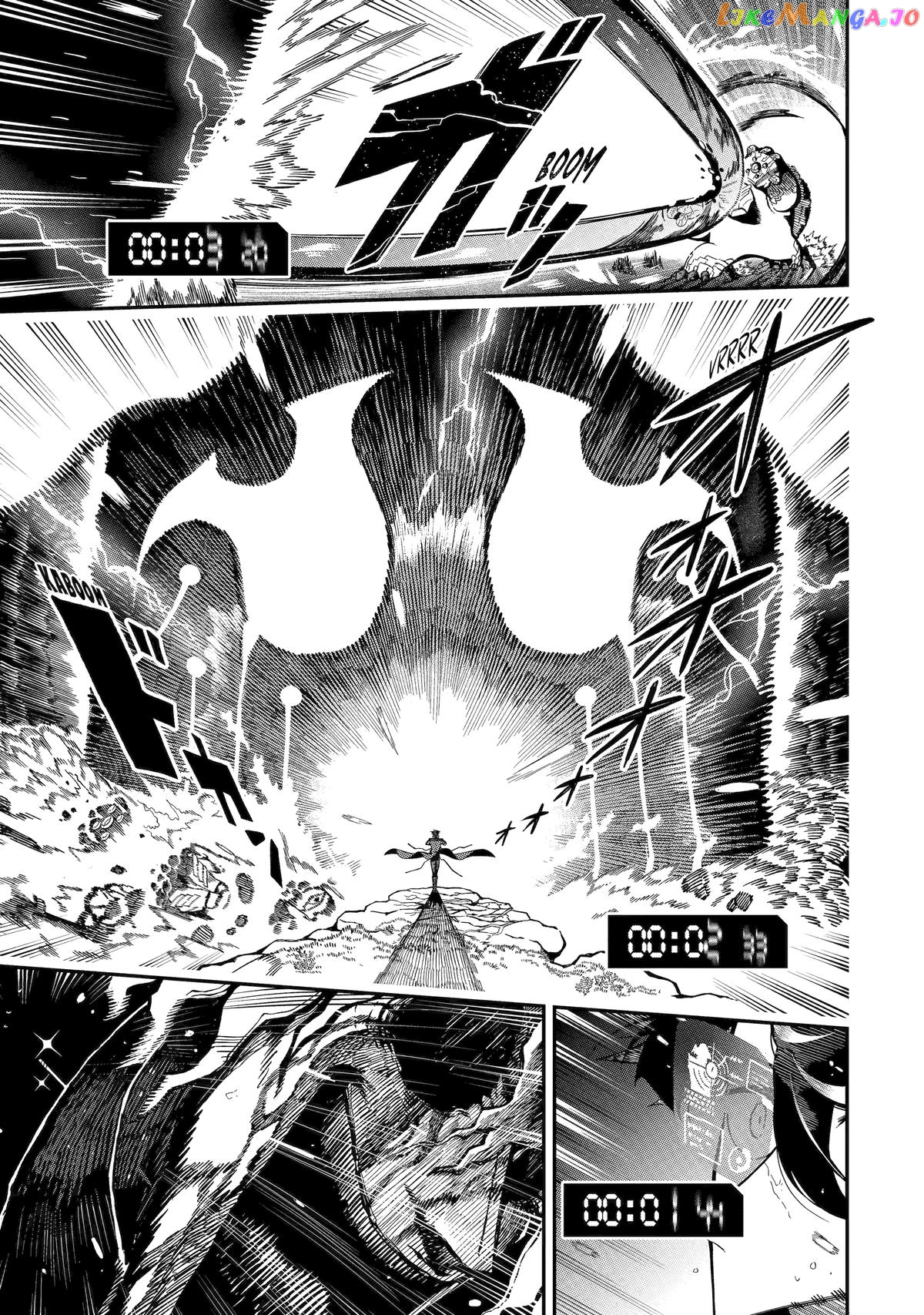 Ansatsu Skill De Isekai Saikyou Renkinjutsu To Ansatsujutsu O Kiwameta Ore Wa, Sekai O Kage Kara Shihai Suru Chapter 14 - page 33