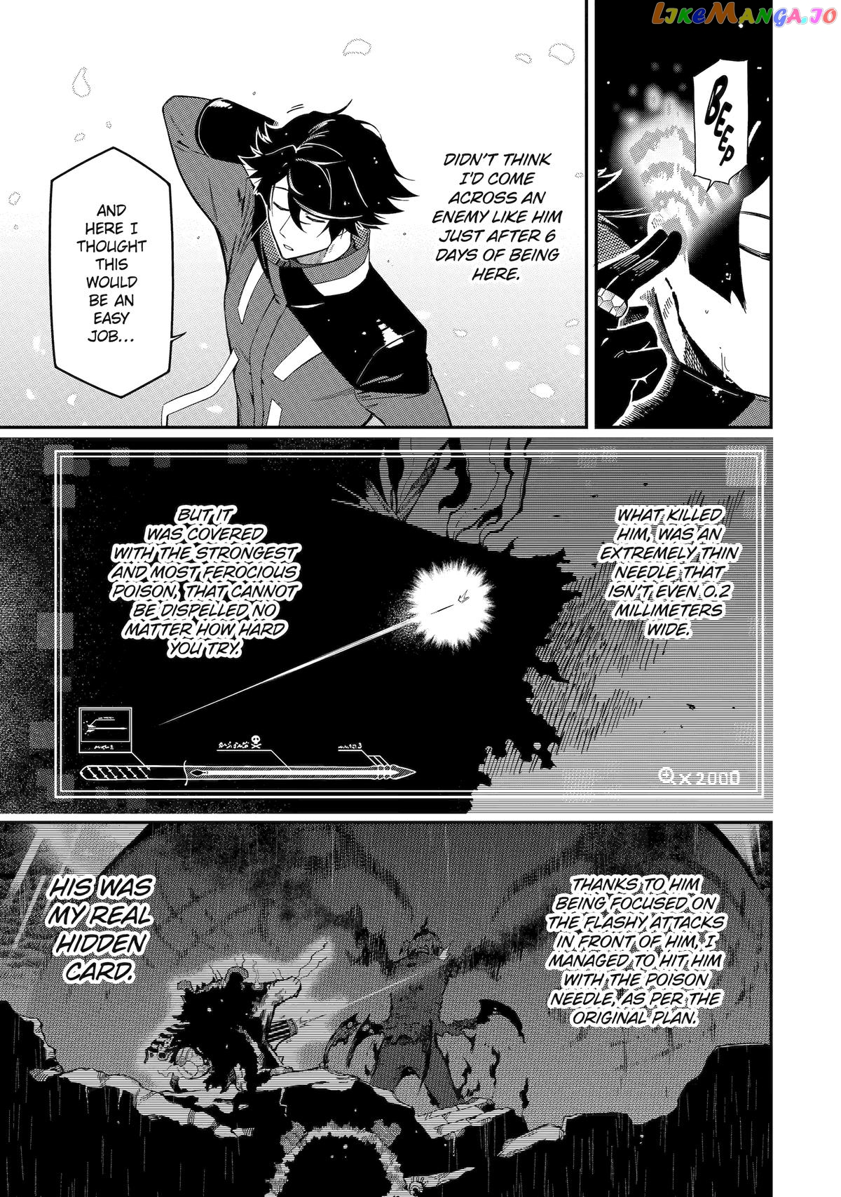 Ansatsu Skill De Isekai Saikyou Renkinjutsu To Ansatsujutsu O Kiwameta Ore Wa, Sekai O Kage Kara Shihai Suru Chapter 14 - page 39