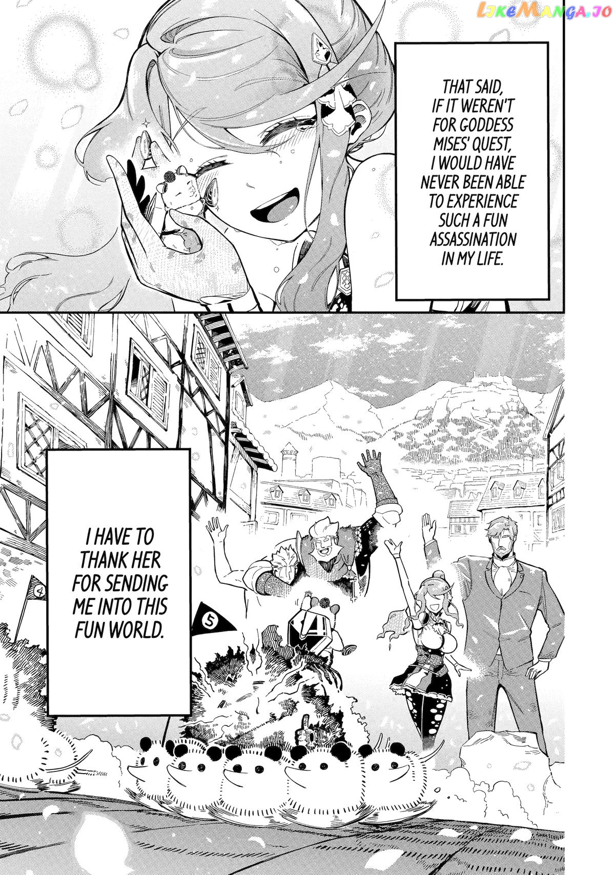 Ansatsu Skill De Isekai Saikyou Renkinjutsu To Ansatsujutsu O Kiwameta Ore Wa, Sekai O Kage Kara Shihai Suru Chapter 14 - page 43