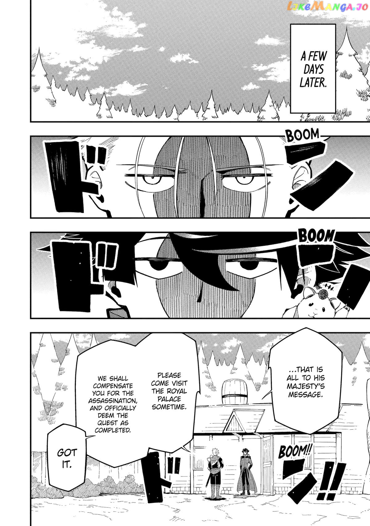 Ansatsu Skill De Isekai Saikyou Renkinjutsu To Ansatsujutsu O Kiwameta Ore Wa, Sekai O Kage Kara Shihai Suru Chapter 14 - page 44