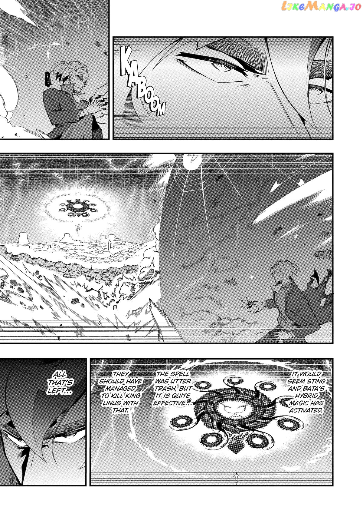 Ansatsu Skill De Isekai Saikyou Renkinjutsu To Ansatsujutsu O Kiwameta Ore Wa, Sekai O Kage Kara Shihai Suru Chapter 14 - page 6