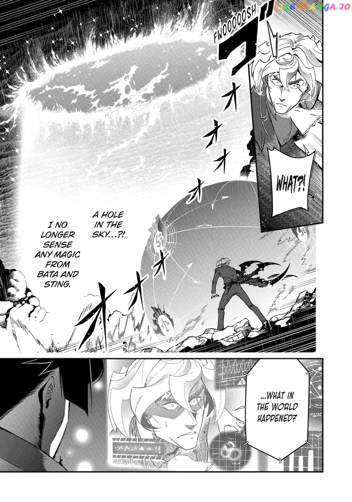 Ansatsu Skill De Isekai Saikyou Renkinjutsu To Ansatsujutsu O Kiwameta Ore Wa, Sekai O Kage Kara Shihai Suru Chapter 14 - page 8