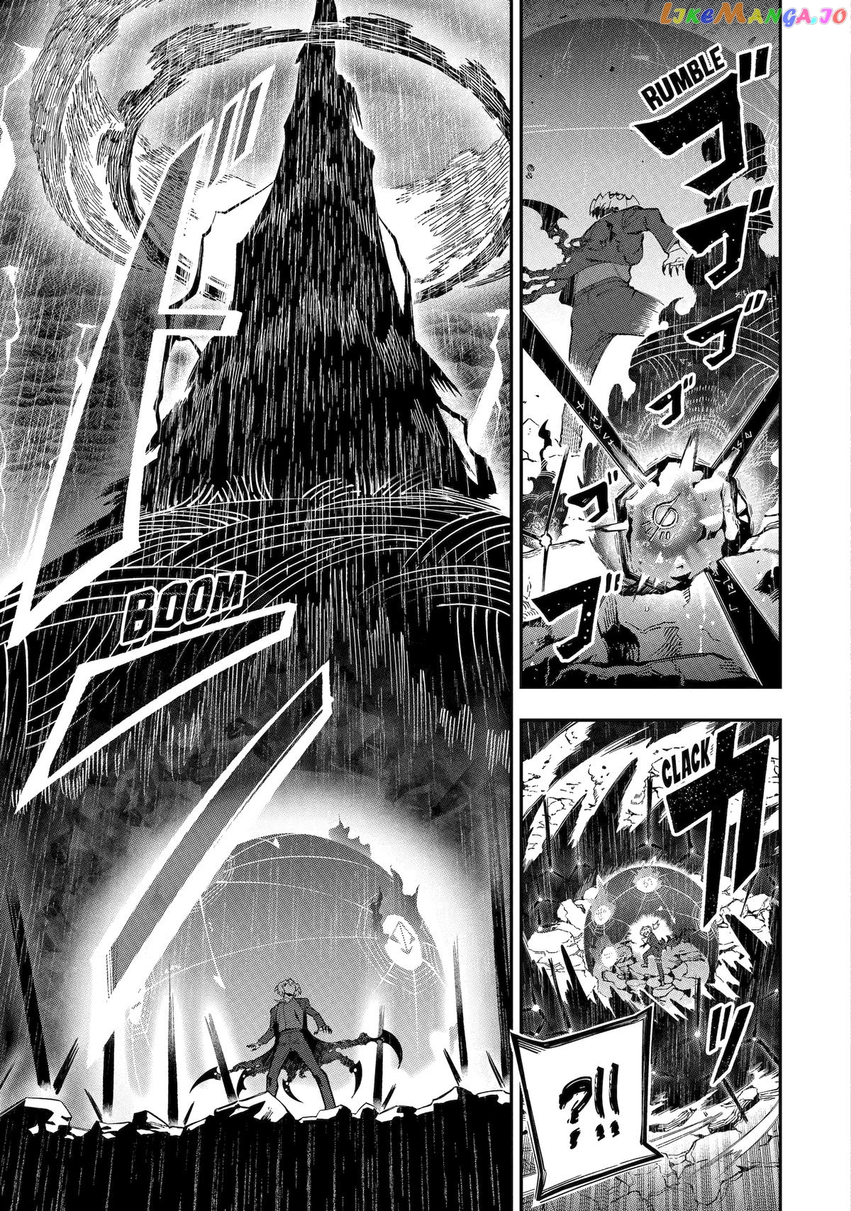 Ansatsu Skill De Isekai Saikyou Renkinjutsu To Ansatsujutsu O Kiwameta Ore Wa, Sekai O Kage Kara Shihai Suru Chapter 14 - page 10