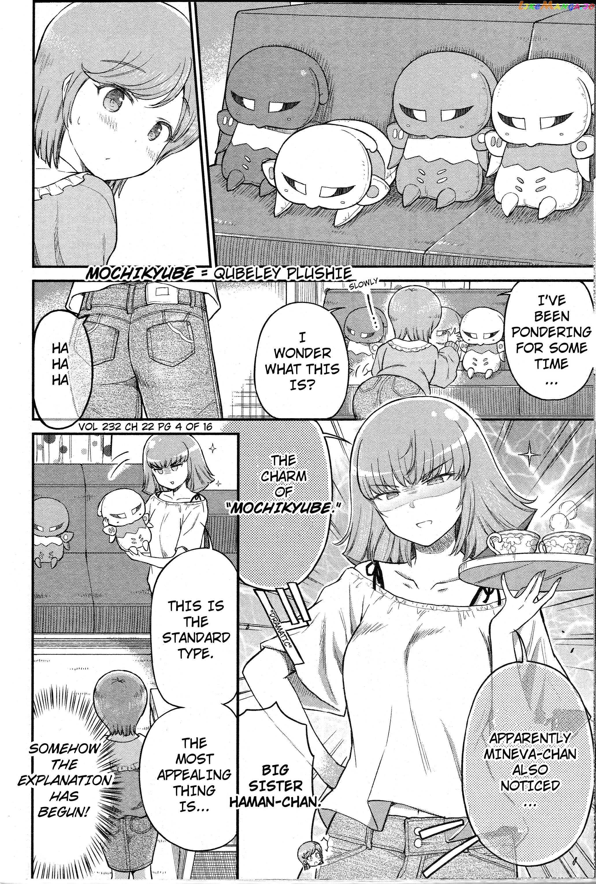 Arasa Ol Haman-Sama chapter 22 - page 4