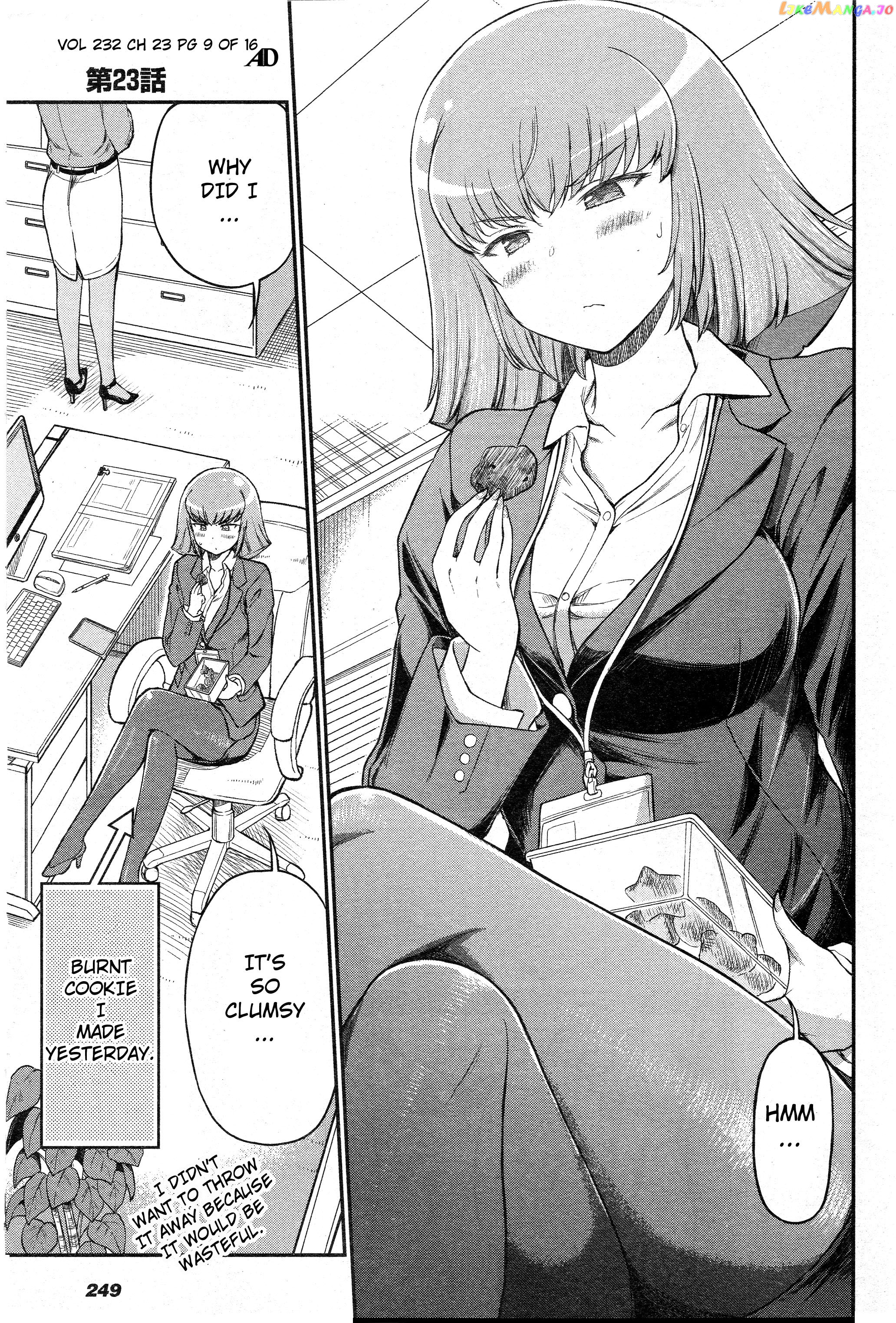 Arasa Ol Haman-Sama chapter 23 - page 1