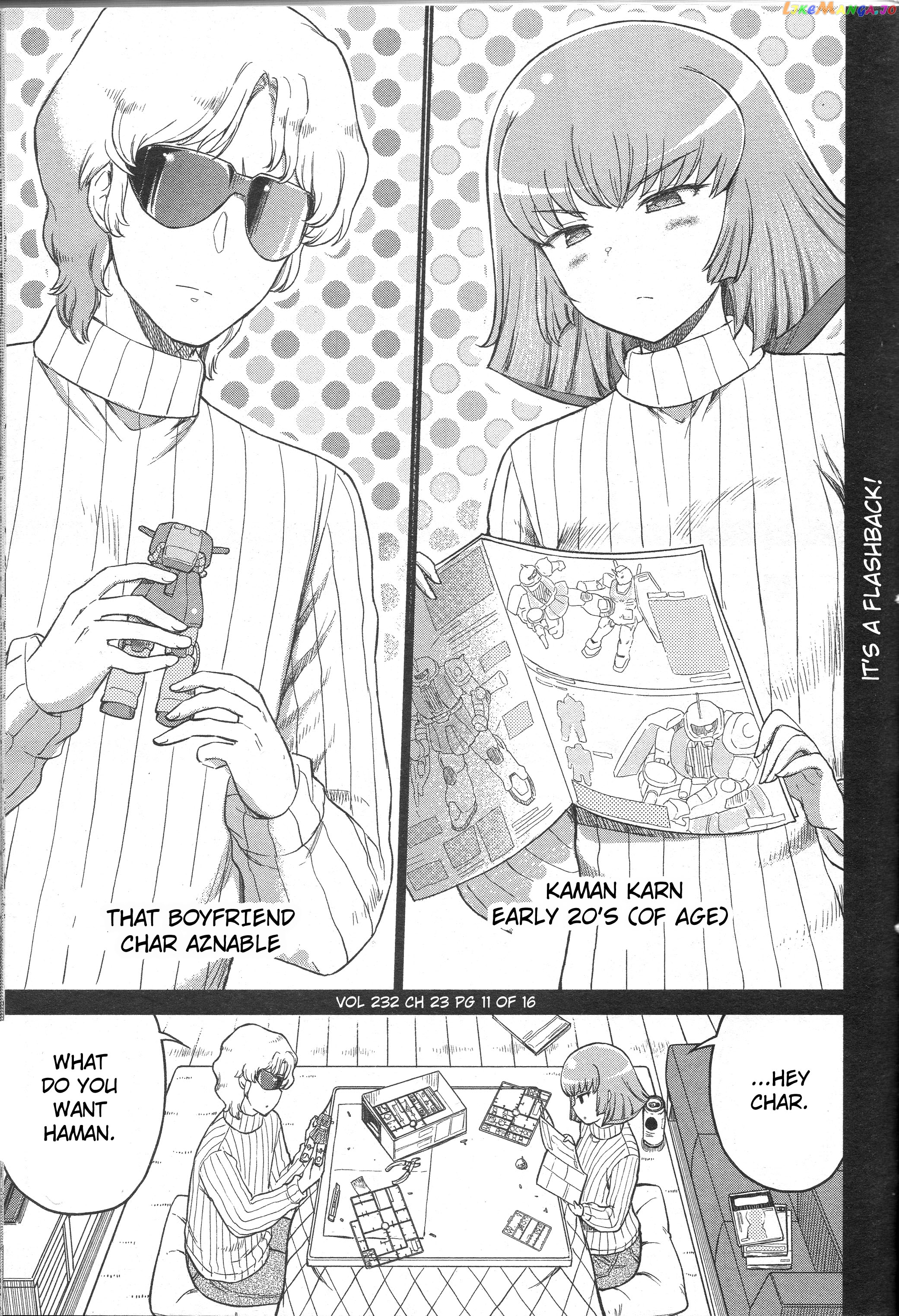 Arasa Ol Haman-Sama chapter 23 - page 3
