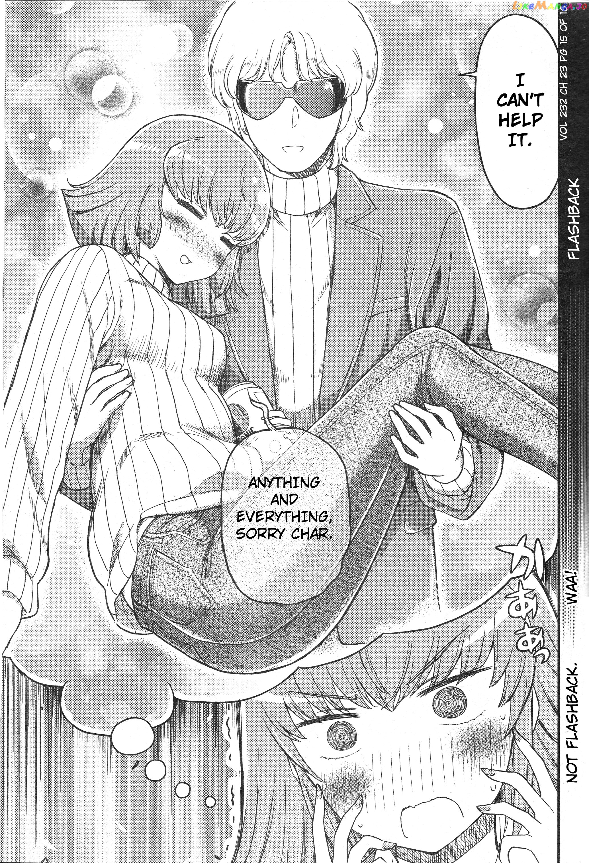Arasa Ol Haman-Sama chapter 23 - page 7