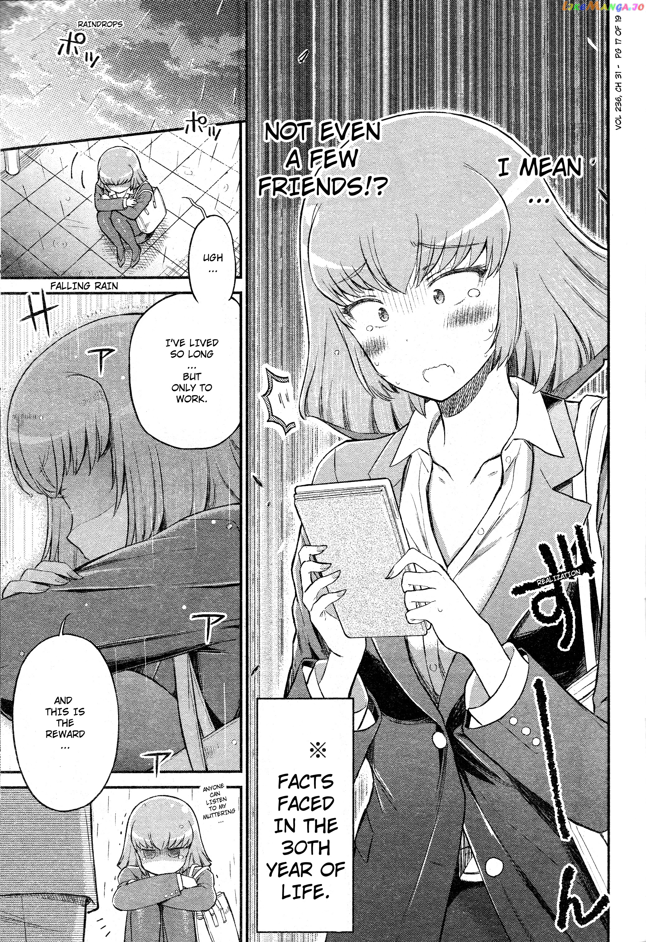 Arasa Ol Haman-Sama chapter 31 - page 4