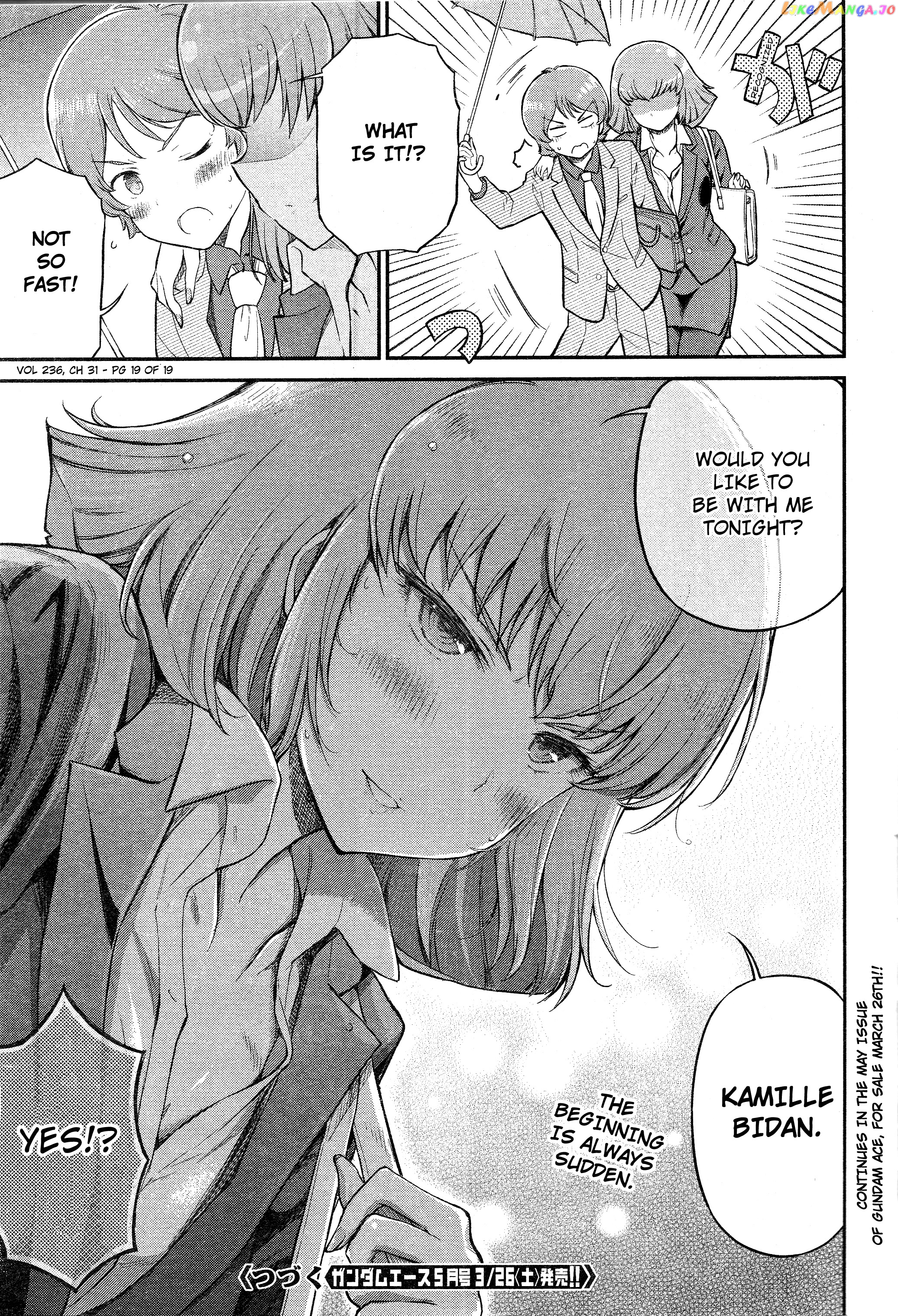 Arasa Ol Haman-Sama chapter 31 - page 6