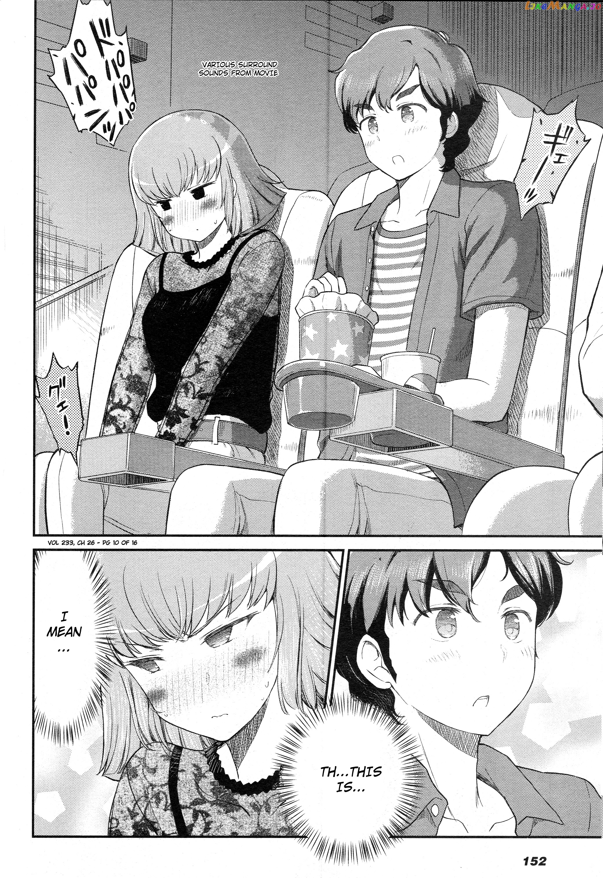 Arasa Ol Haman-Sama chapter 25 - page 2