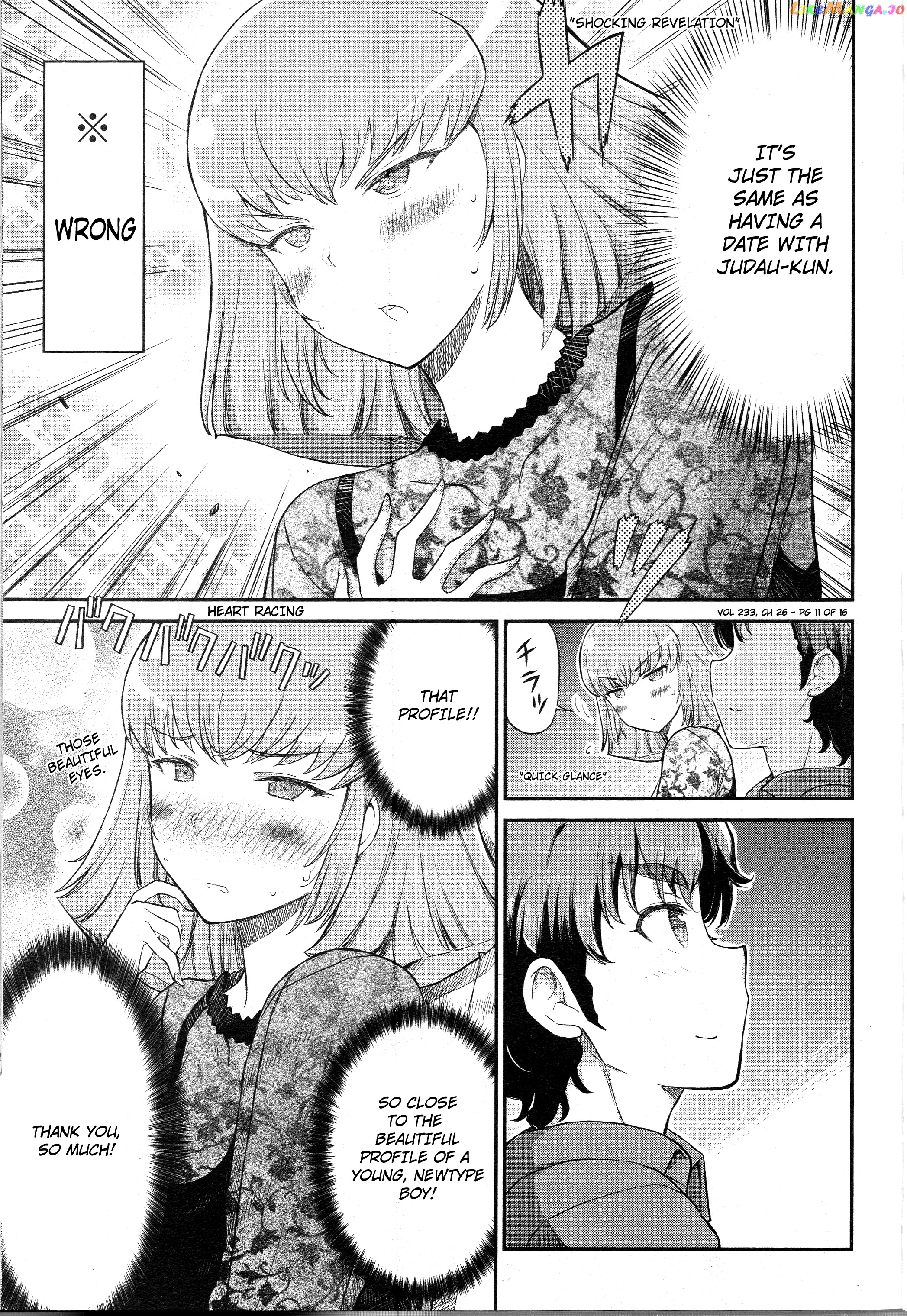 Arasa Ol Haman-Sama chapter 25 - page 3