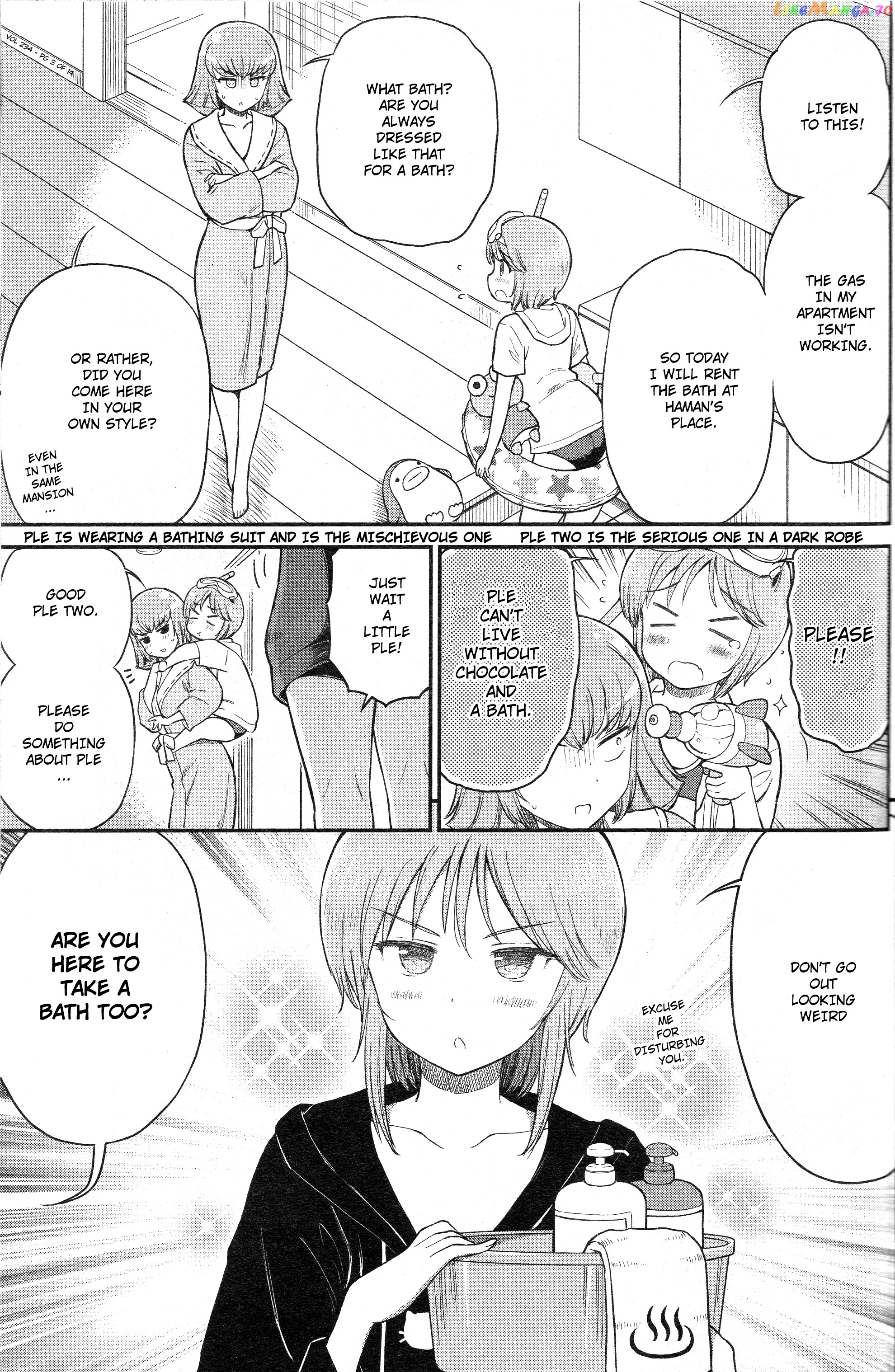 Arasa Ol Haman-Sama chapter 26 - page 3