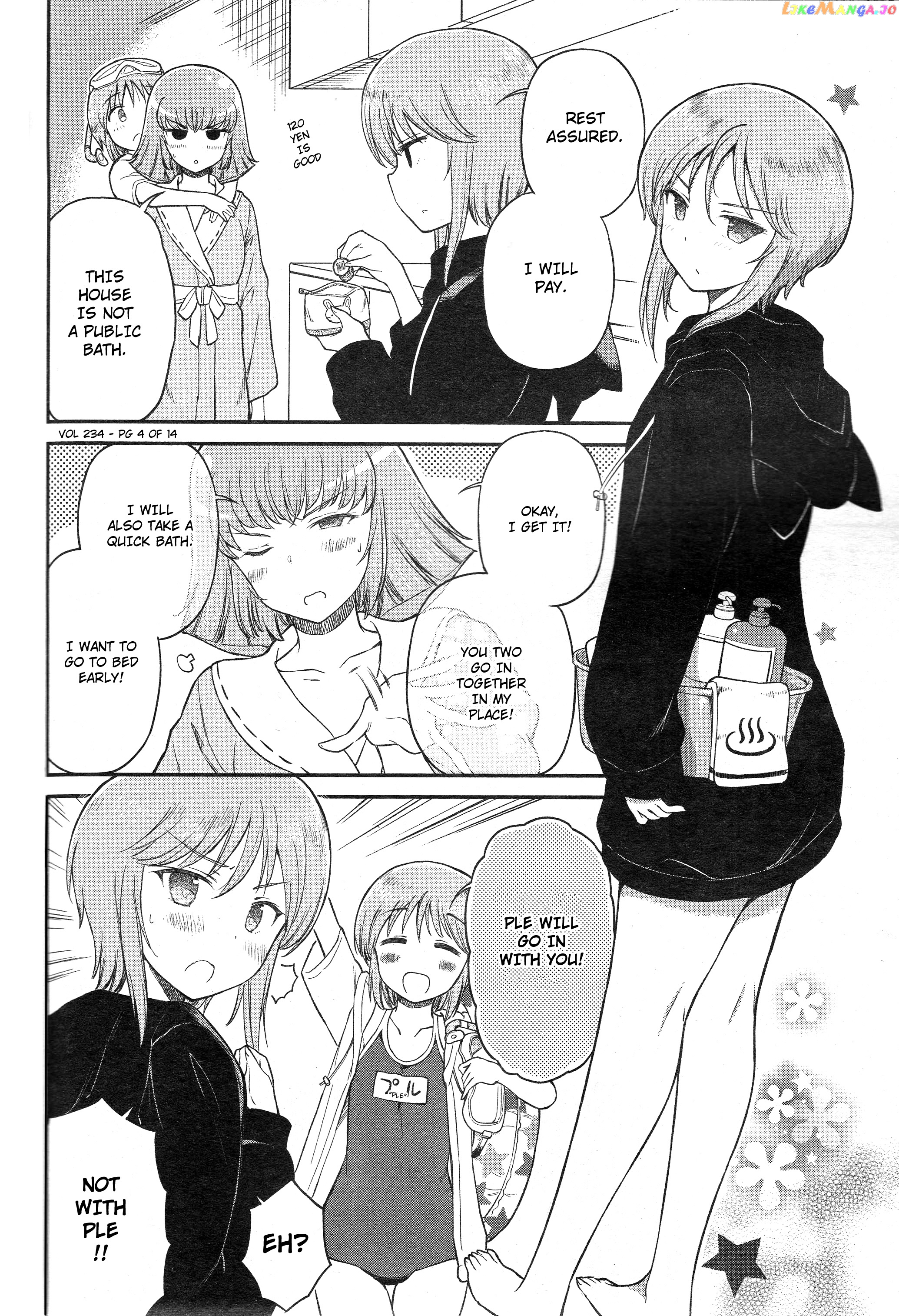 Arasa Ol Haman-Sama chapter 26 - page 4